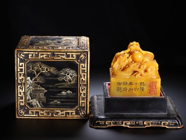 SOAP STONE DRAGON SEAL WITH DECORATIVE LANDSCAPE BOX
