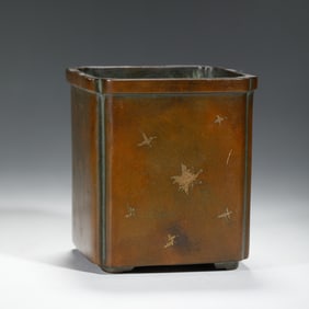 A GOLD SPLASHED BRONZE BRUSHPOT