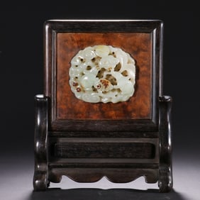 A CARVED WHITE JADE PLAQUE INLAID WOODEN TABLE SCREEN