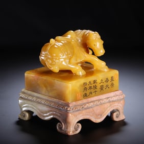 SOAP STONE HORSE CARVING