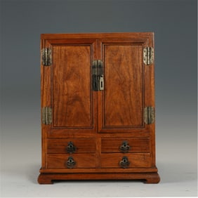 A HUANGHUALI CABINET