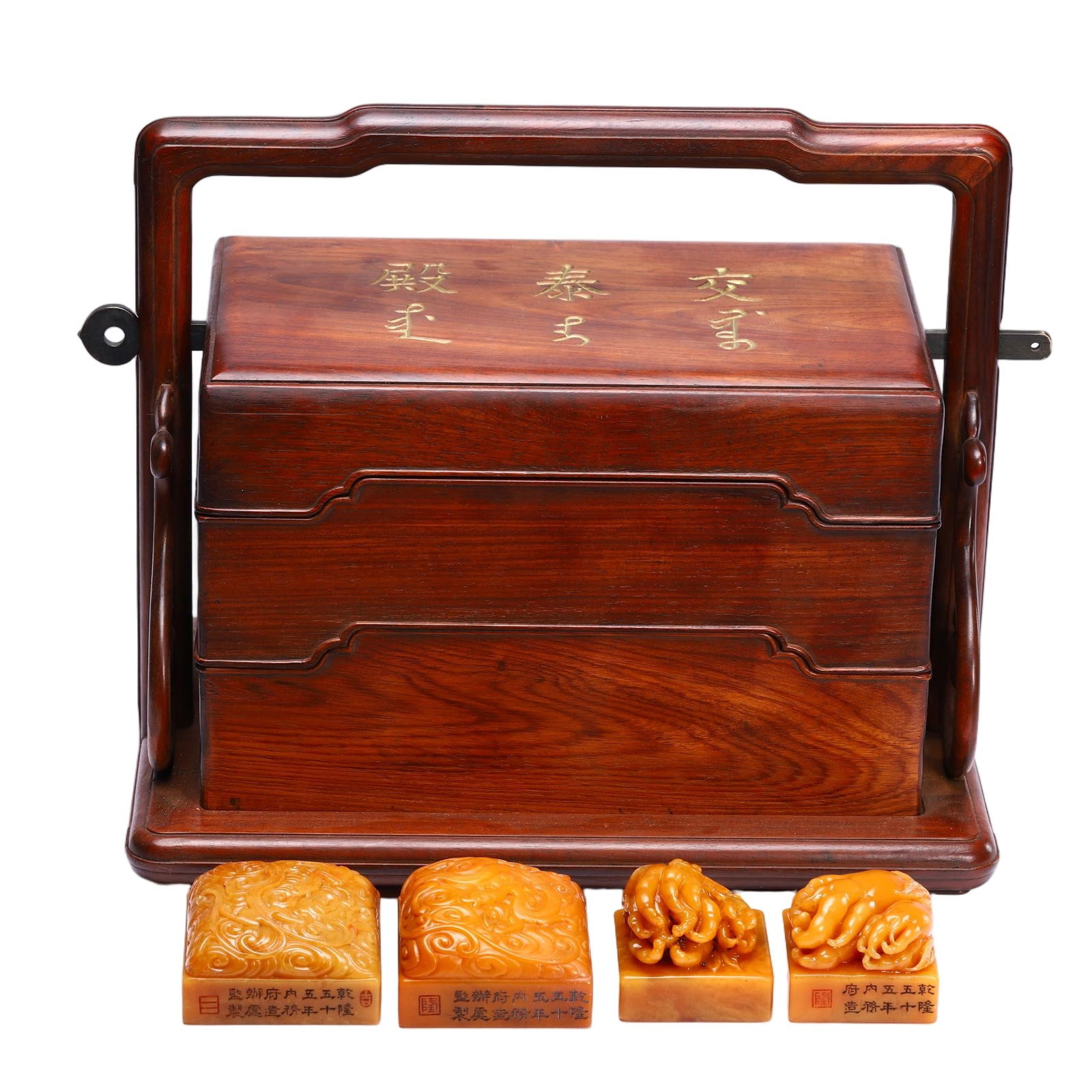 FOUR CARVED TIANHUANG DRAGON SEALS WITH LACQUER BOX (1 of 9)