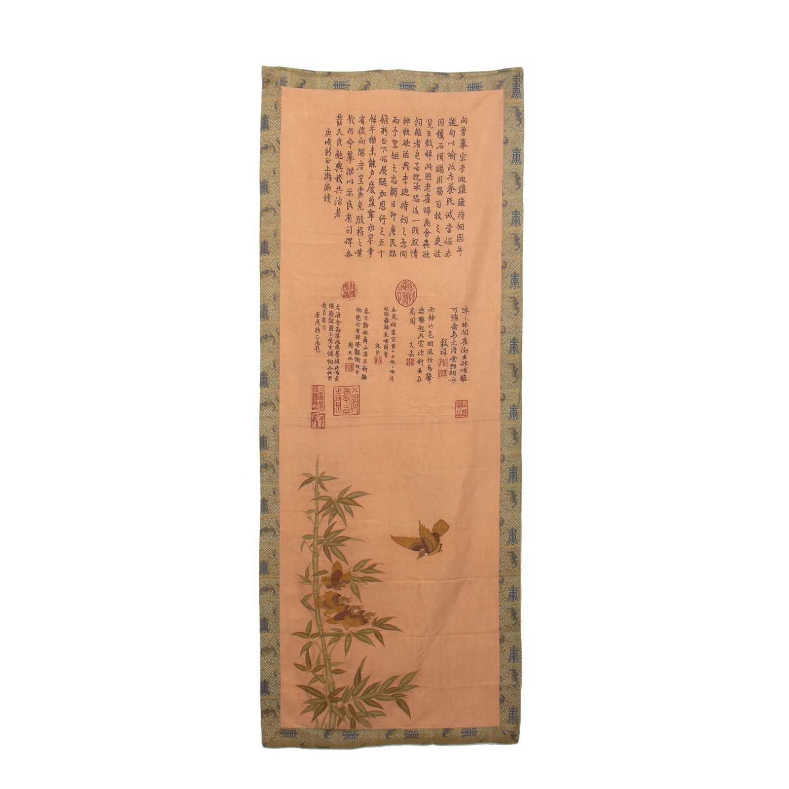 A KESI EMBROIDERED BAMBOO AND BIRDS HANGING PANEL: A KESI EMBROIDERED BAMBOO AND BIRDS HANGING PANEL A large Chinese kesi scroll, woven on a soft peach-colored silk ground. The upper section features fine calligraphy and multiple red imperial seals, w
