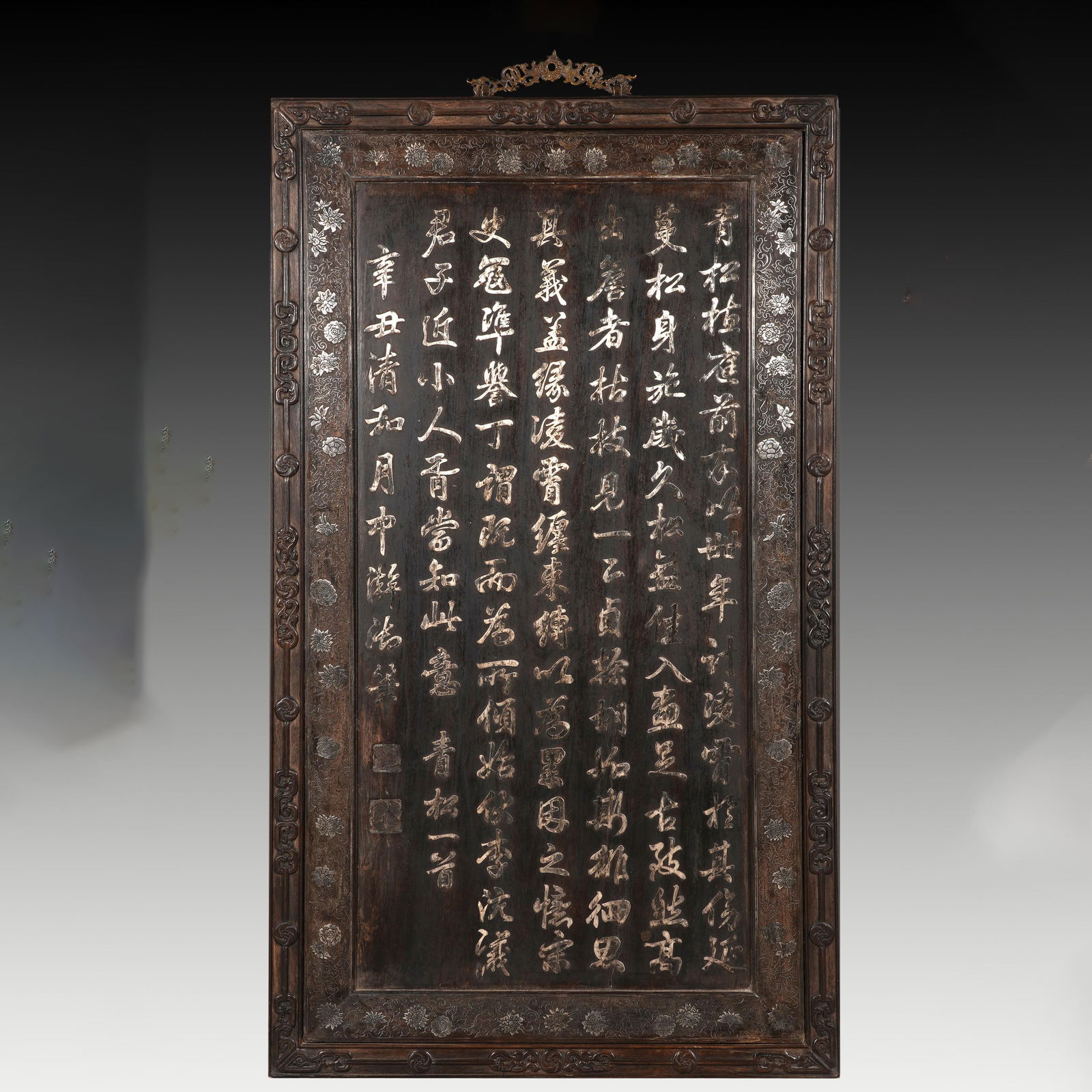 A SILVER INLAID ROSEWOOD ZITAN HANGING PANEL (1 of 7)