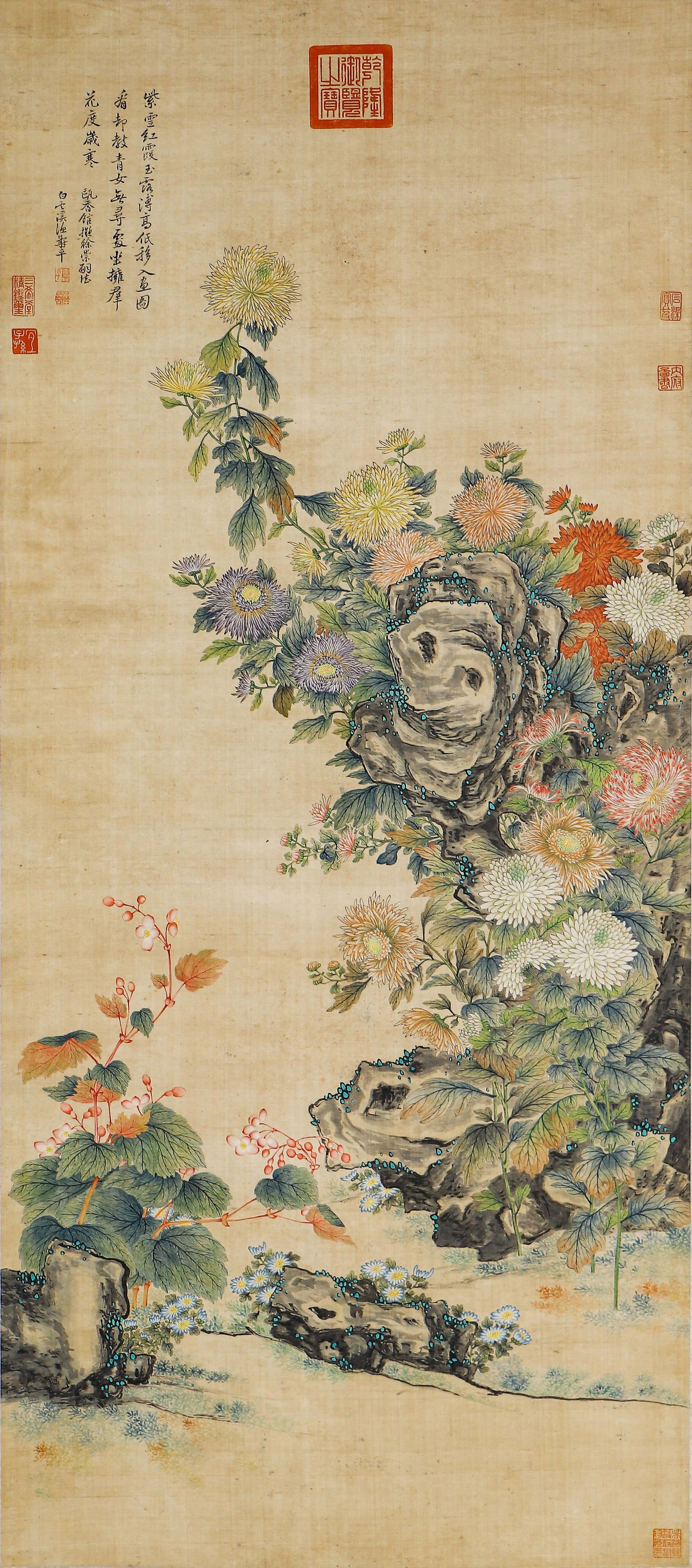 A CHINESE PAINTING OF GARDEN SCENERY SIGNED CIXI (1 of 7)