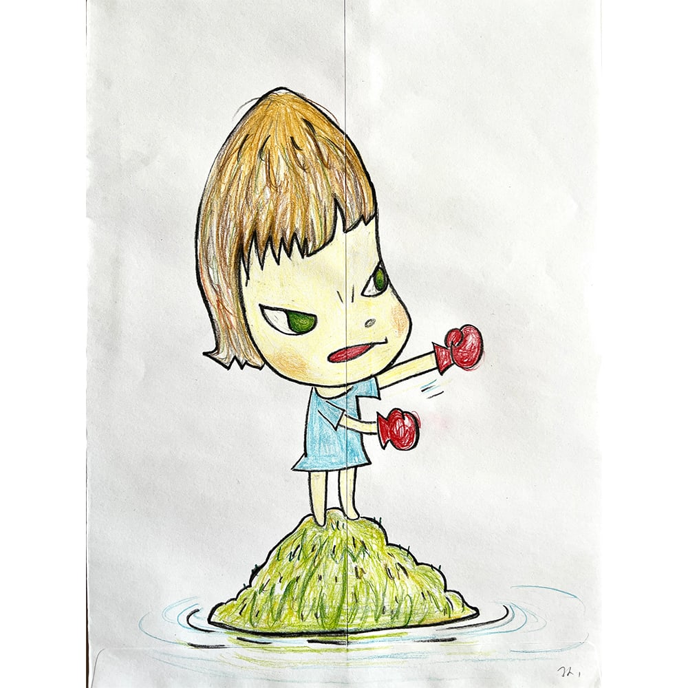 UNTITLED (BOXING ISLAND) SIGNED YOSHITOMO NARA: UNTITLED (BOXING ISLAND) SIGNED YOSHITOMO NARA Signed and dated 'Nara 2004' (on the reverse)colour, pencil on paper. DIMENSIONS: Image only: 34.6×23.3 cm; HAVE A SIMILAR ITEM TO SELL? CONTACT: