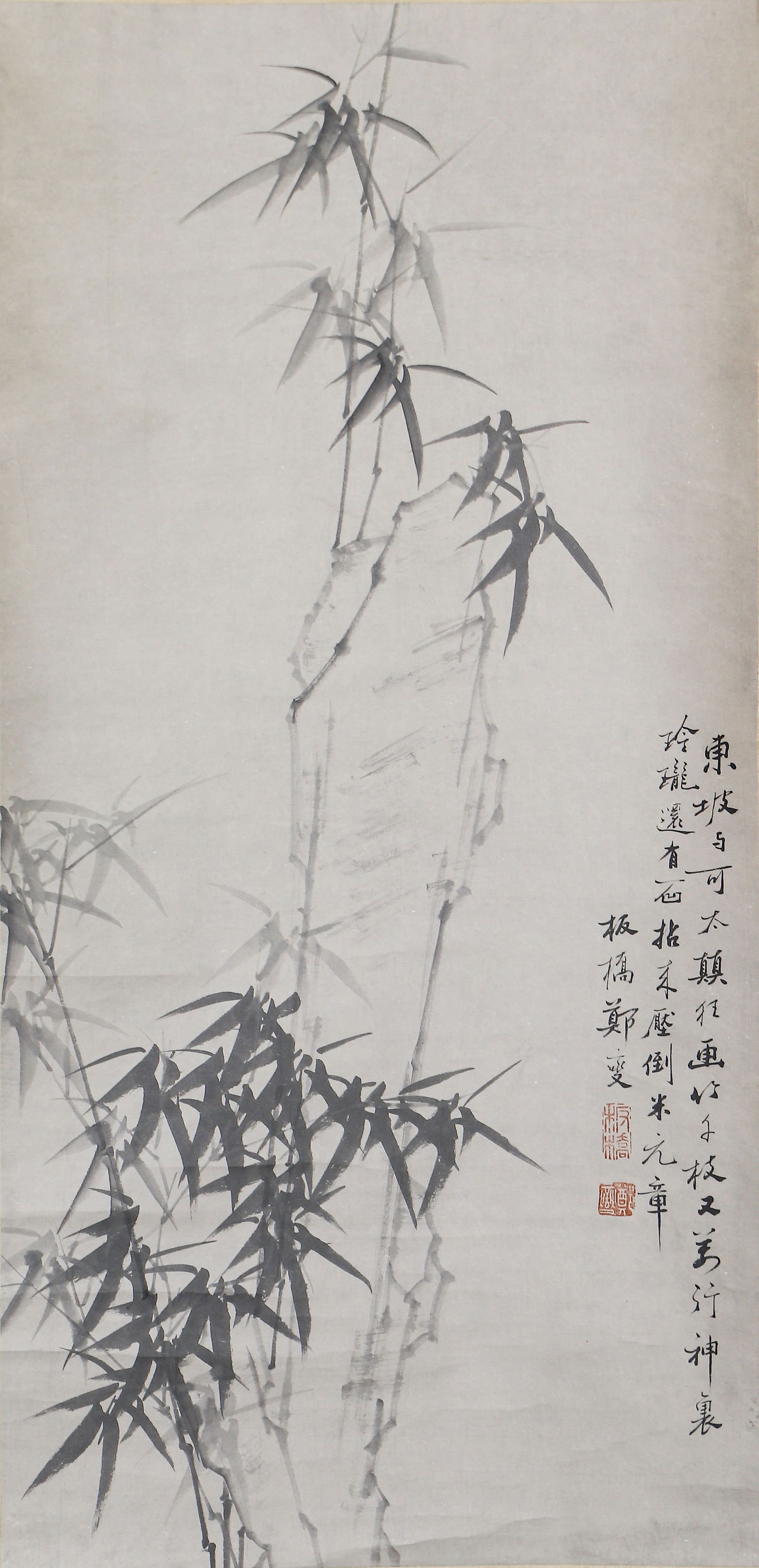 A CHINESE PAINTING OF INK BAMBOO SIGNED ZHENG BANQIAO (1 of 4)