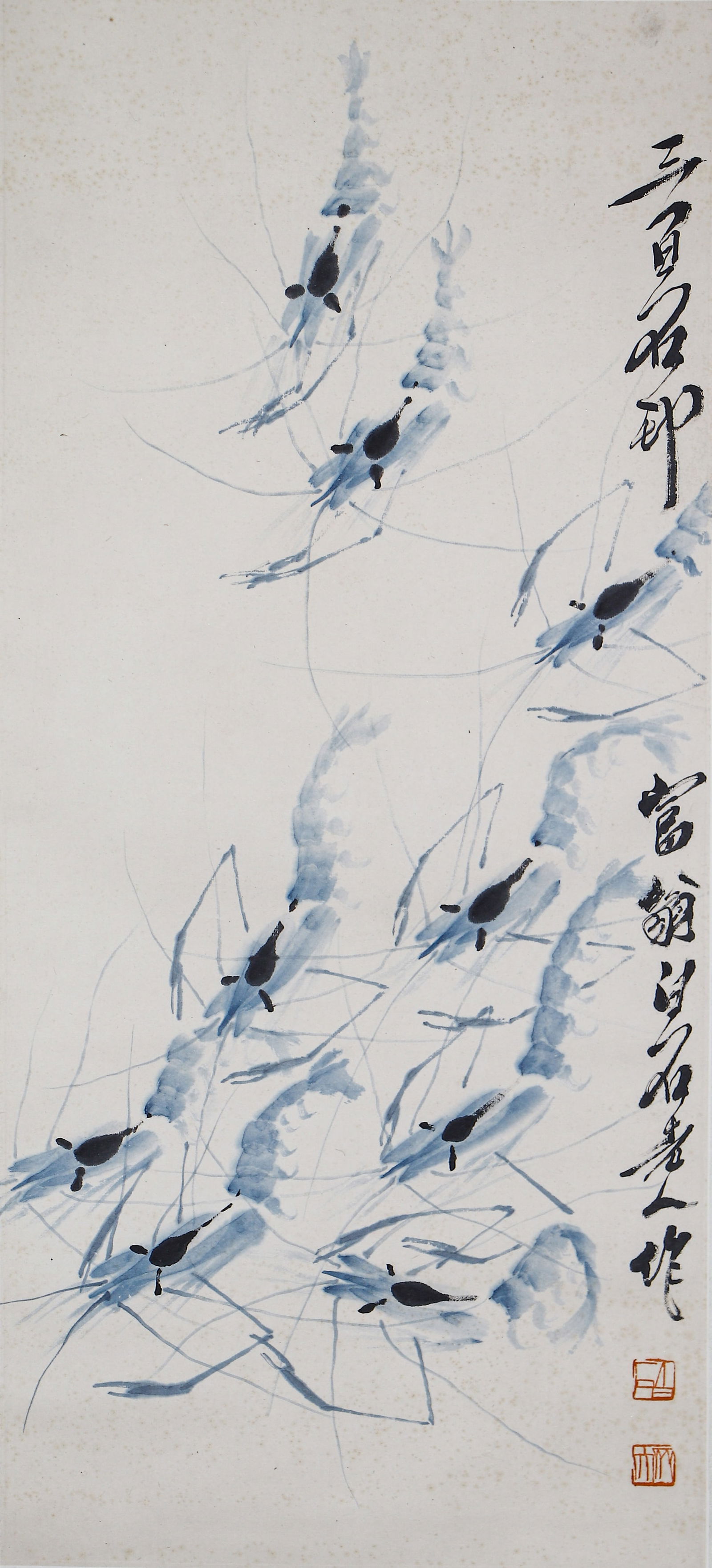 A CHINESE PAINTING OF SHRIMPS SIGNED QI BAISHI (1 of 4)