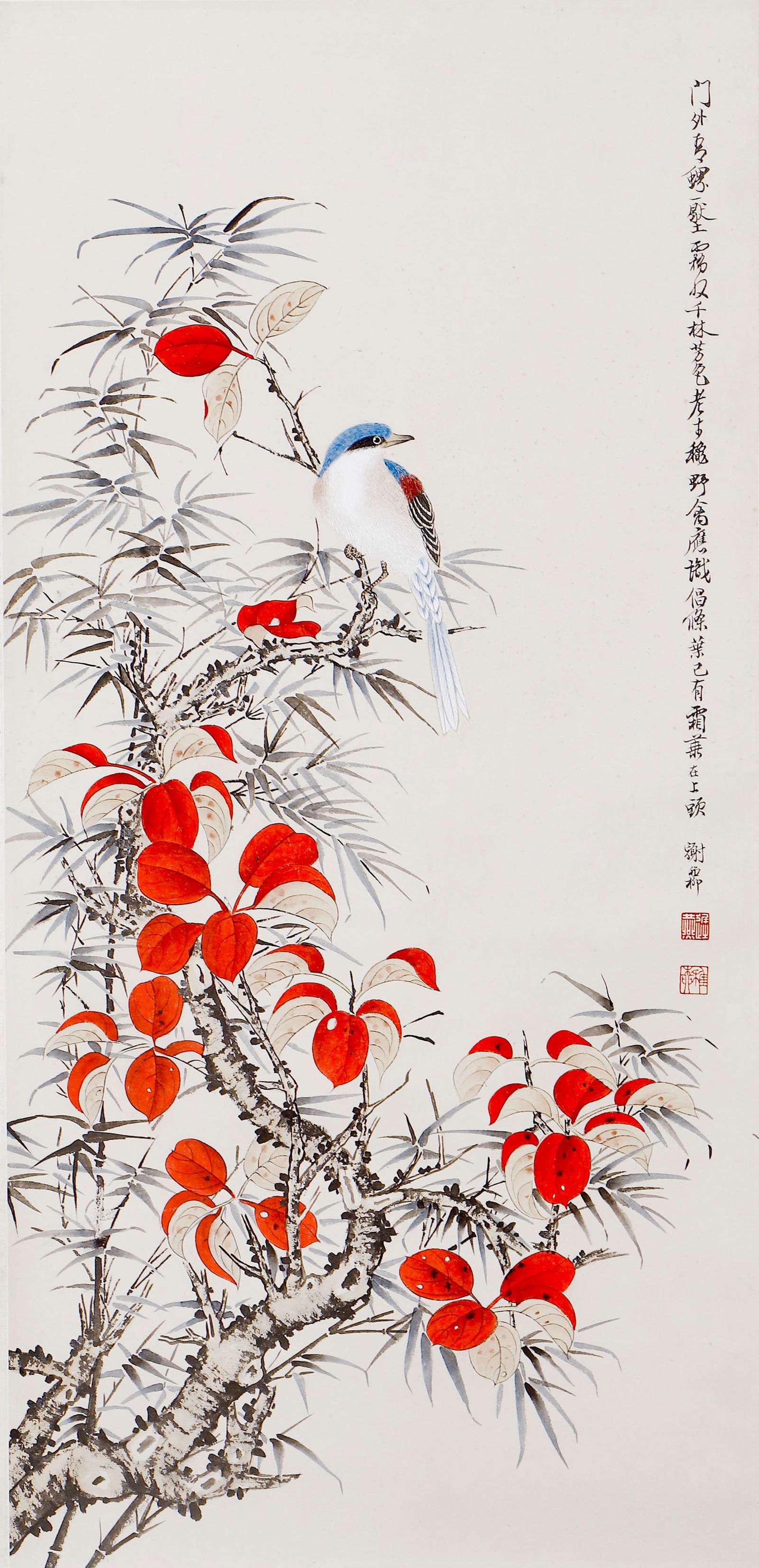 A CHINESE PAINTING OF BIRD SIGNED XIE ZHILIU: A CHINESE PAINTING OF BIRD SIGNED XIE ZHILIU A fine Chinese painting on paper, attributed to Xie Zhiliu (1910–1997), a master of 20th-century Chinese art. The work depicts a vibrant bird perched