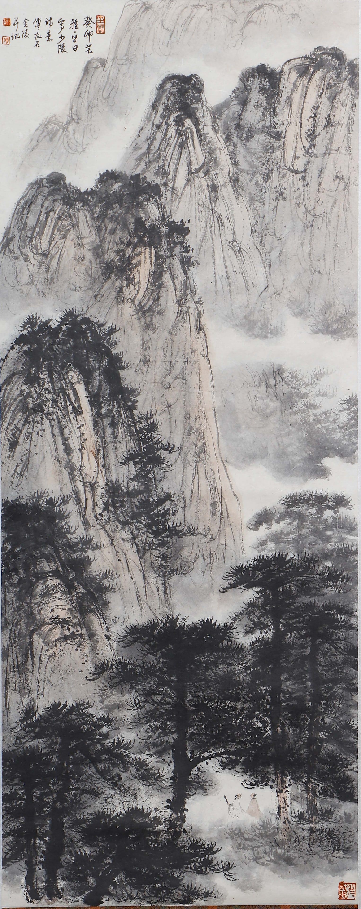A CHINESE PAINTING OF RETURN TO RETREAT SIGNED FU BAOSHI (1 of 5)