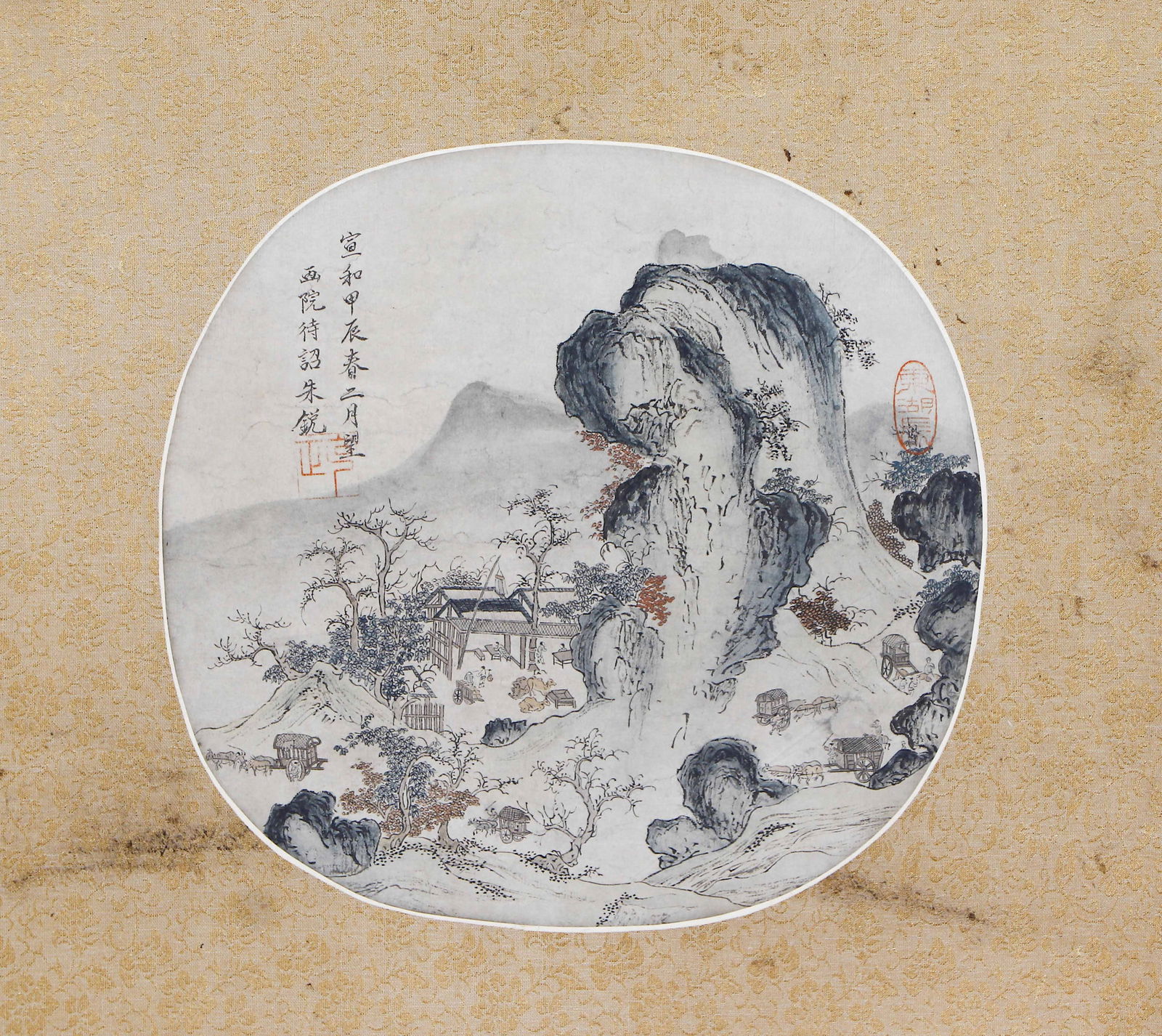 A CHINESE PAINTING OF MOUNTAIN VILLAGE SIGNED ZHU RUI (1 of 4)