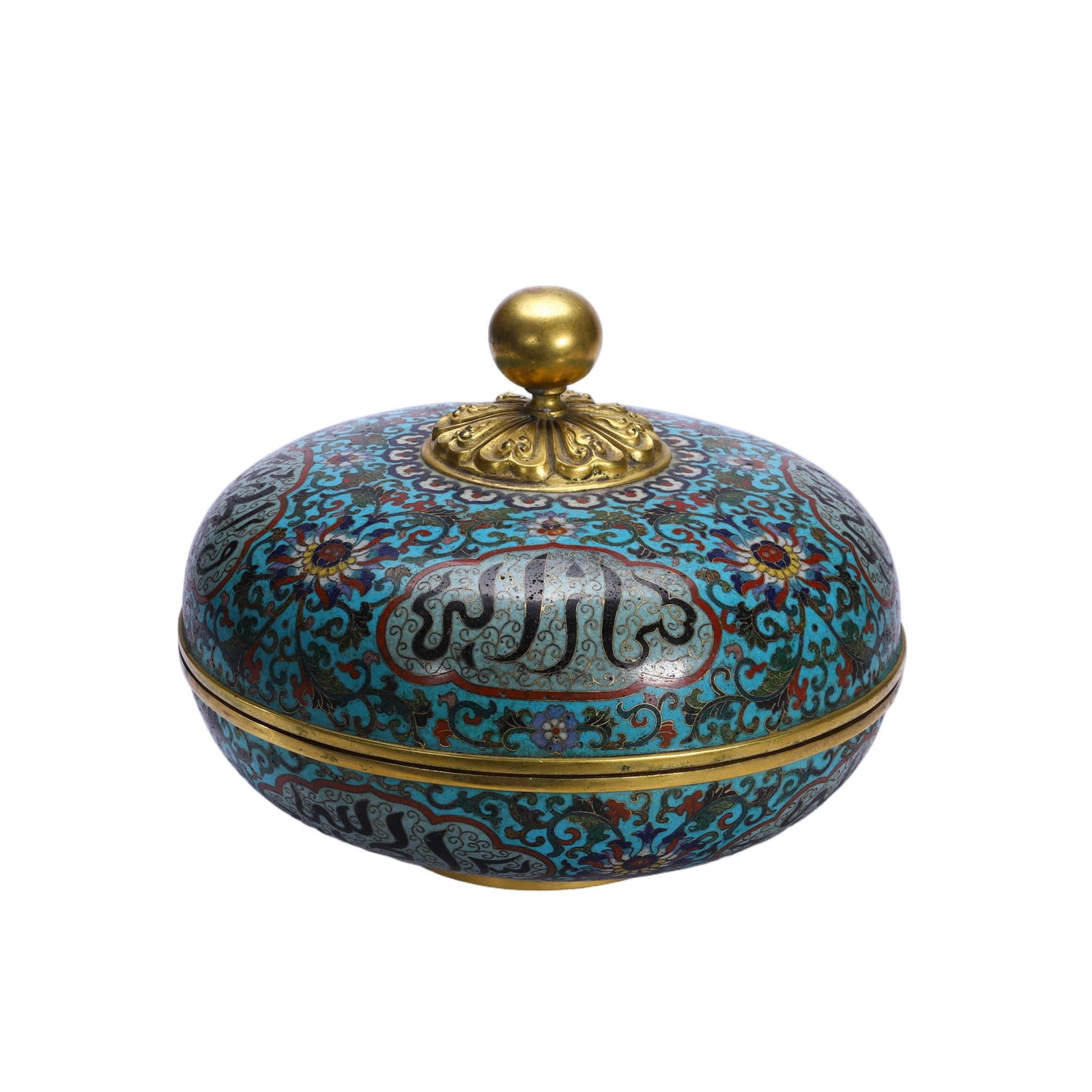 A CLOISONNE ENAMEL BOX WITH COVER (1 of 9)