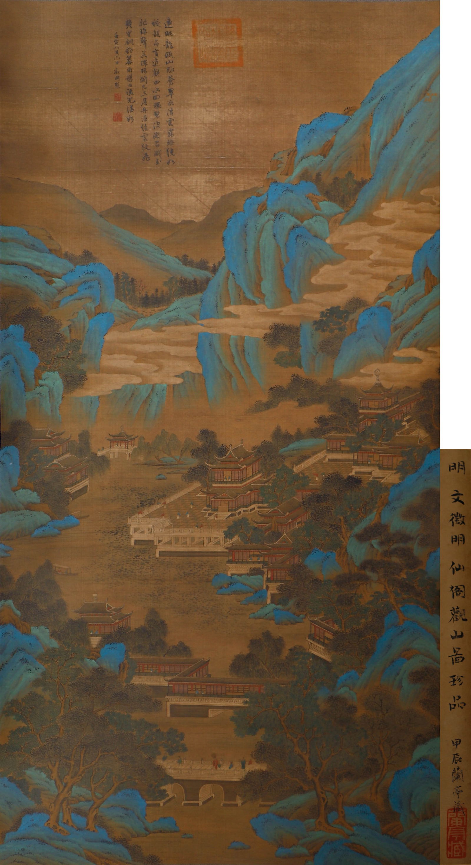 A CHINESE PAINTING OF PAVILION SIGNED WEN ZHENGMING: A CHINESE PAINTING OF PAVILION SIGNED WEN ZHENGMING A fine Chinese landscape painting on silk, attributed to Wen Zhengming (1470–1559), a preeminent master of Ming-dynasty art. The work depicts a gr
