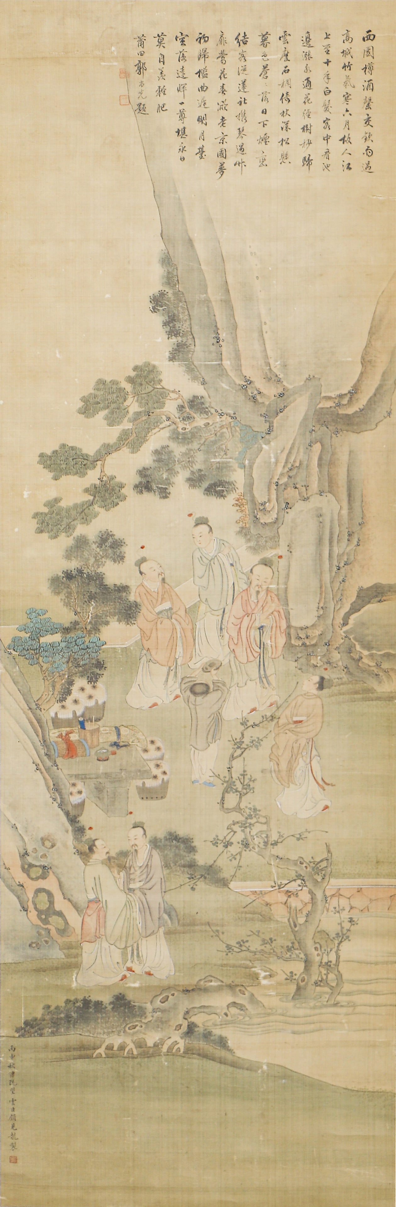 A CHINESE PAINTING OF FIGURAL STORY SIGNED GU JIANLONG: A CHINESE PAINTING OF FIGURAL STORY SIGNED GU JIANLONG A fine Chinese figure painting on silk, attributed to Gu Jianlong (1606–after 1688), a noted painter of the early Qing dynasty. The work depict