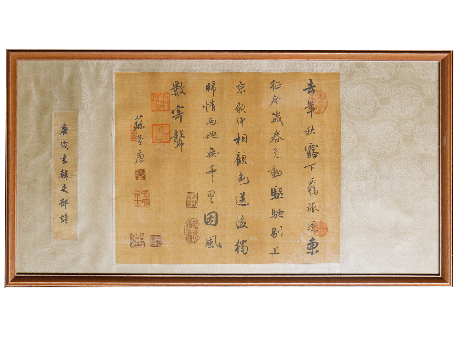 A CHINESE CALLIGRAPHY SIGNED TANG YIN (1 of 3)