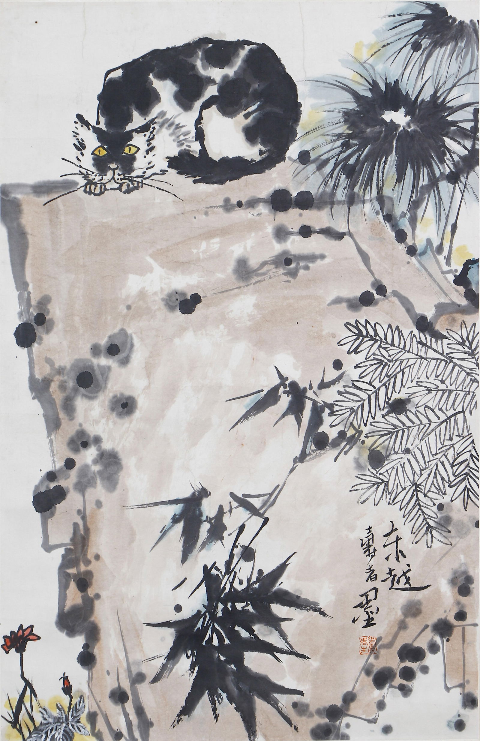 A CHINESE PAINTING OF CAT SIGNED PAN TIANSHOU: A CHINESE PAINTING OF CAT SIGNED PAN TIANSHOU A fine Chinese painting on paper, attributed to Pan Tianshou (1897–1971), a master of modern Chinese ink painting. The work depicts a black-and-white ca