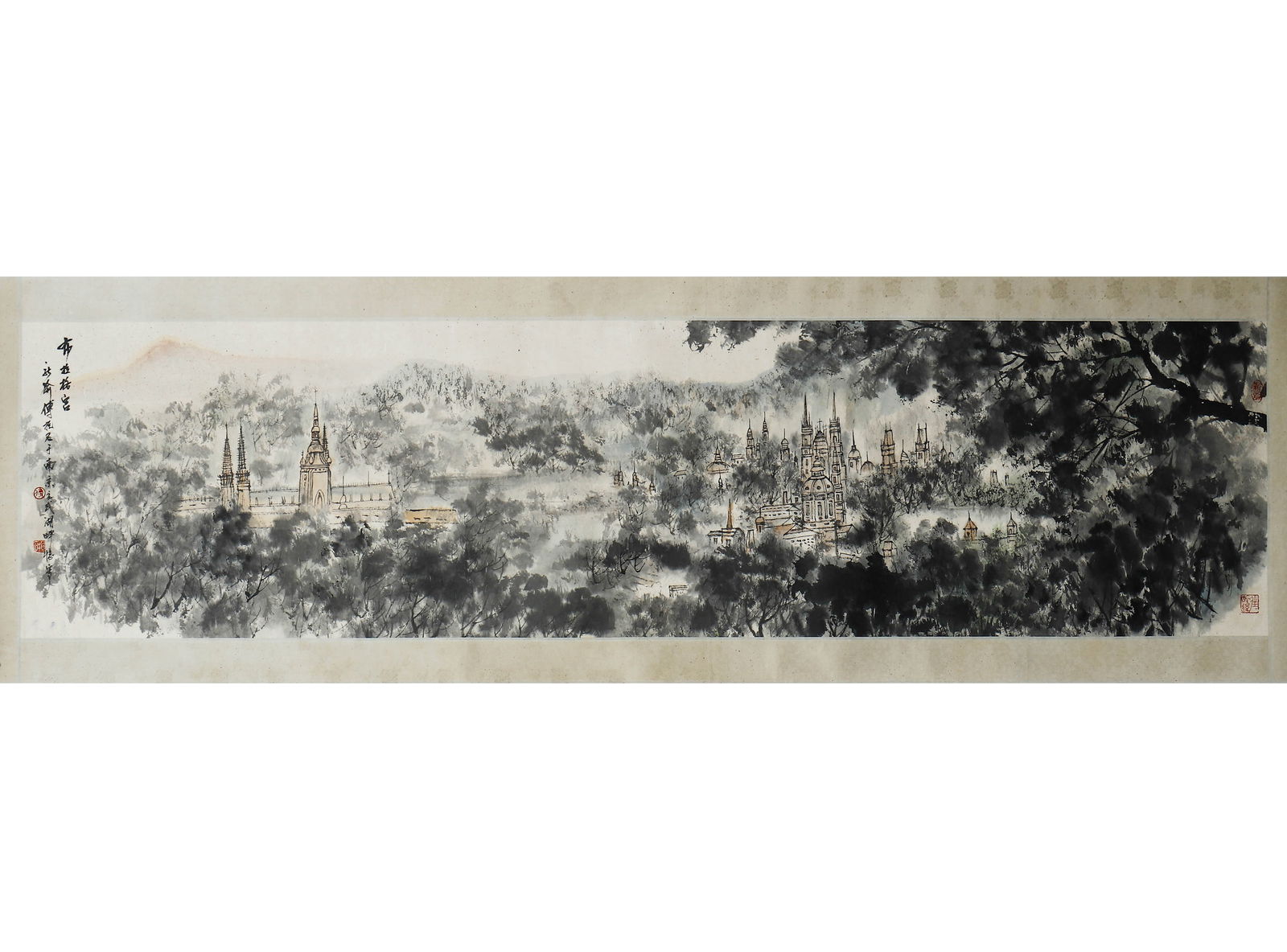 A CHINESE PAINTING OF CITY VIEW SIGNED FU BAOSHI: A CHINESE PAINTING OF CITY VIEW SIGNED FU BAOSHI This horizontal landscape painting by Fu Baoshi (1904-1965) masterfully blends traditional Chinese ink-wash techniques with Western perspective. The co