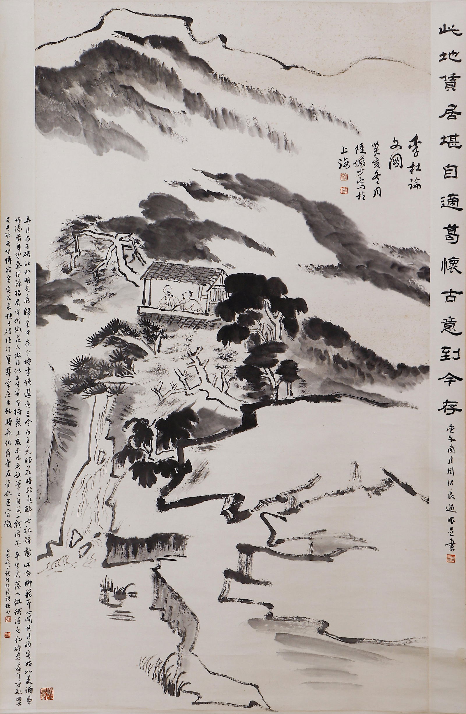 A CHINESE PAINTING OF HUT IN WOOD SIGNED LU YANSHAO (1 of 9)