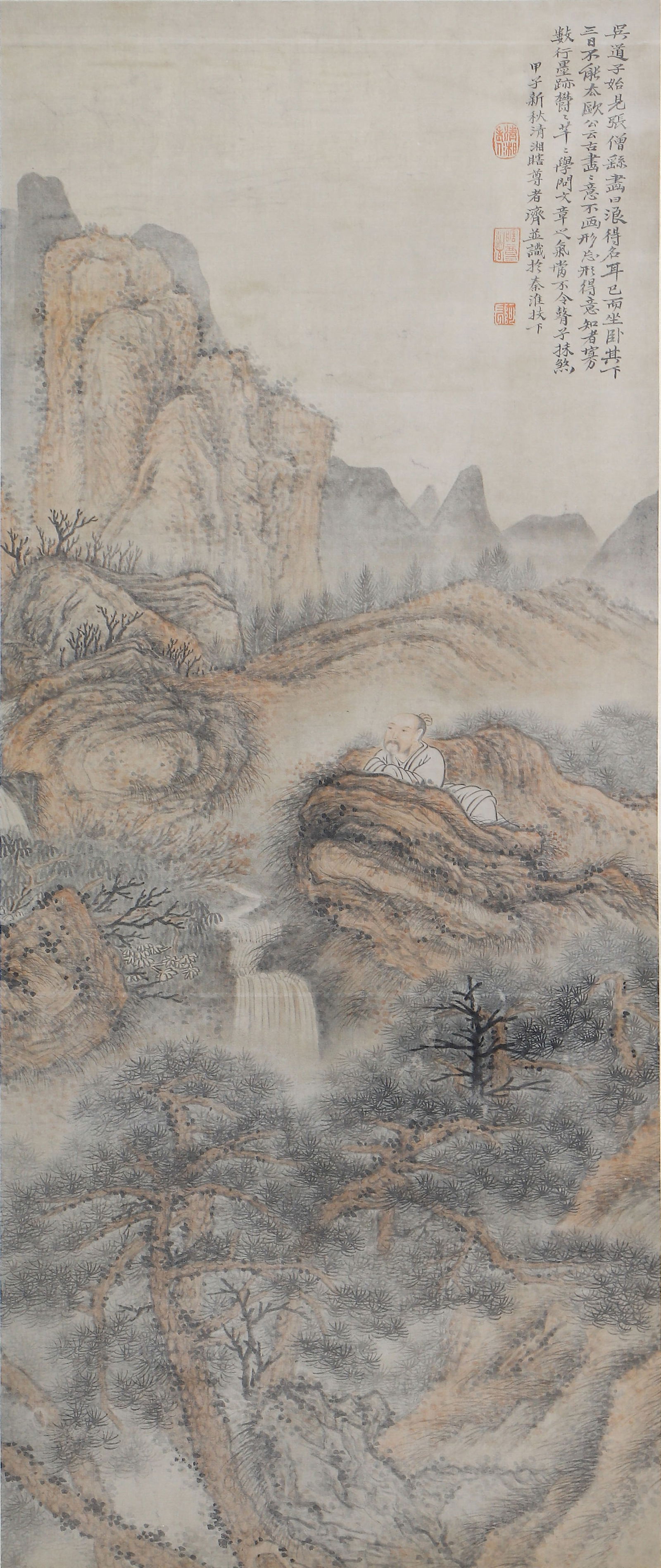 A CHINESE PAINTING OF ADMIRING LANDSCAPE SIGNED SHITAO: A CHINESE PAINTING OF ADMIRING LANDSCAPE SIGNED SHITAO A fine Chinese landscape painting on paper, attributed to Shi Tao (1642–1707), also known as Da Di Zi and Qing Xiang Lao Ren, a pivotal figure