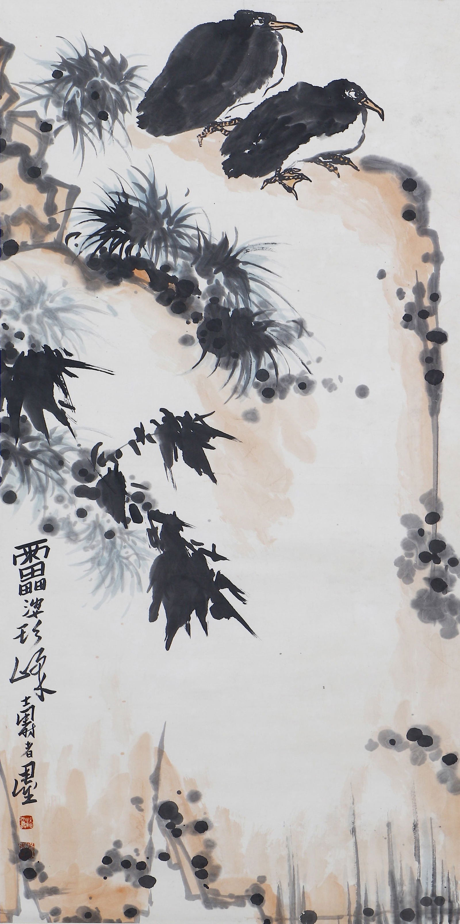 A CHINESE PAINTING OF RAVENS SIGNED PAN TIANSHOU (1 of 4)