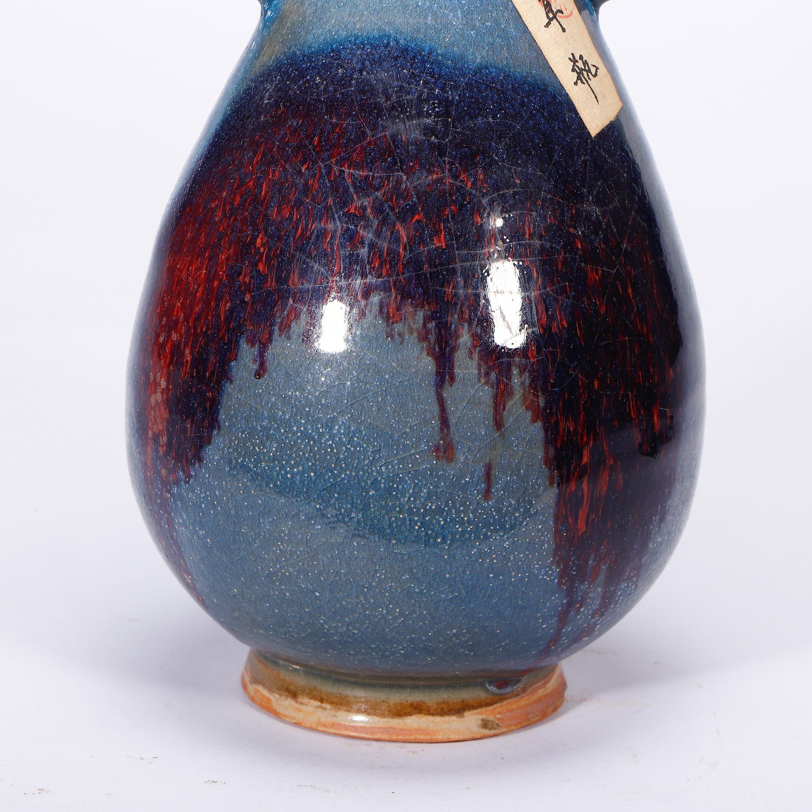 A PURPLE SPLASHED JUN-WARE VASE - 3