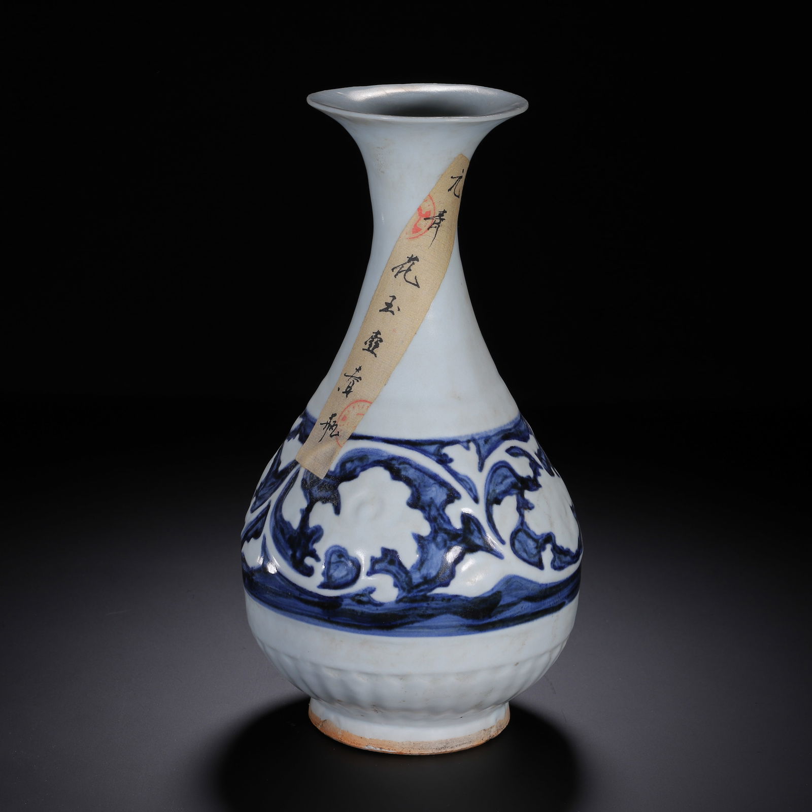 A BLUE AND WHITE POENY SCROLLS VASE YUHUCHUNPING (1 of 9)