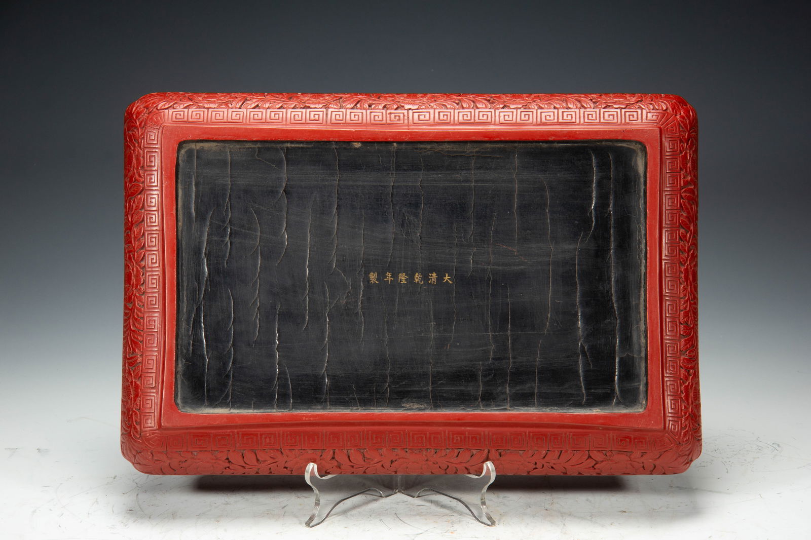 A CARVED CINNABAR LACQUER RECTANGULAR TRAY - 6
