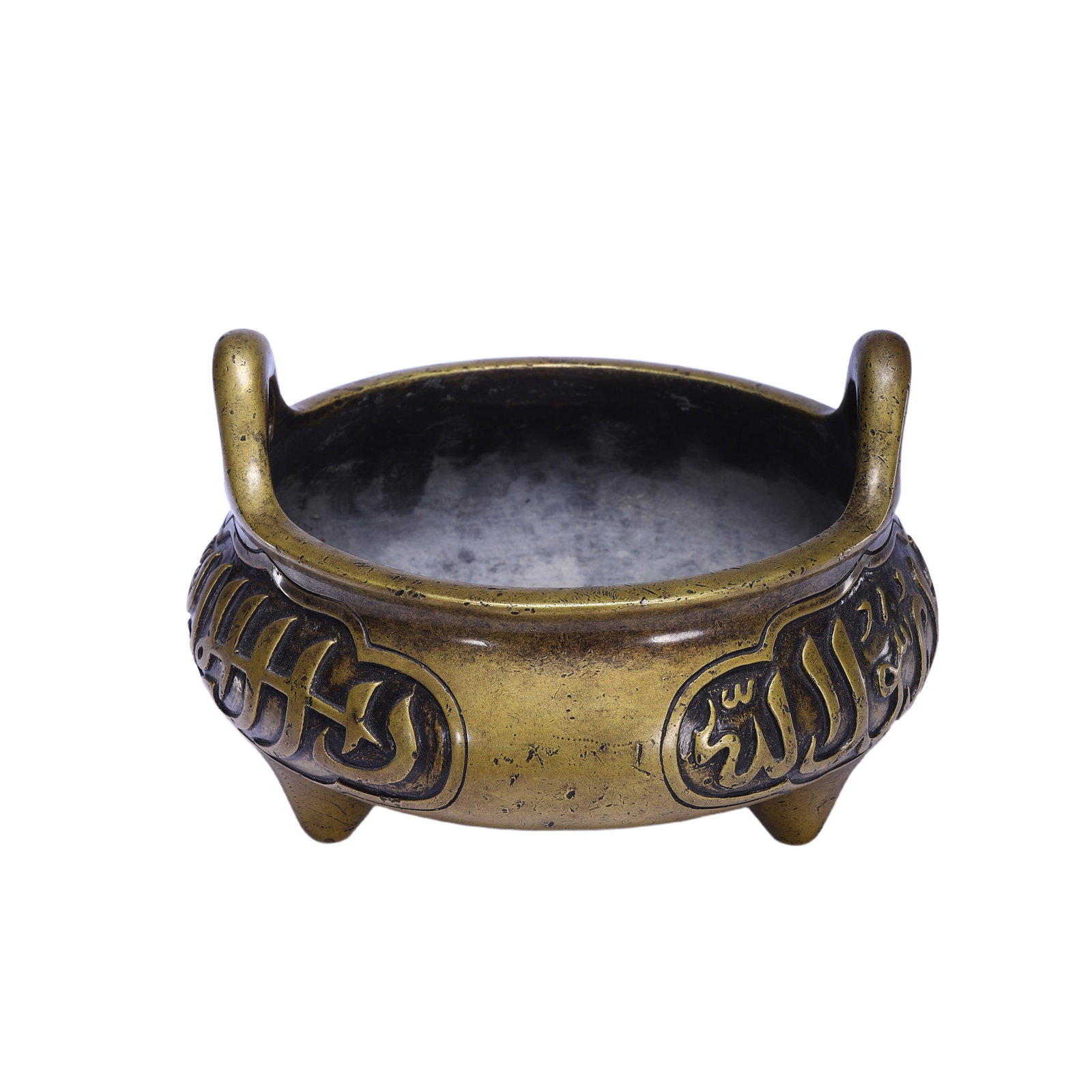Chinese Bronze Tripod Incense Burner with Arabic Inscriptions: Chinese Bronze Tripod Incense Burner with Arabic Inscriptions This tripod censer features two upright handles and three short legs, crafted from bronze with a rich, warm patina. Its rounded body is ad