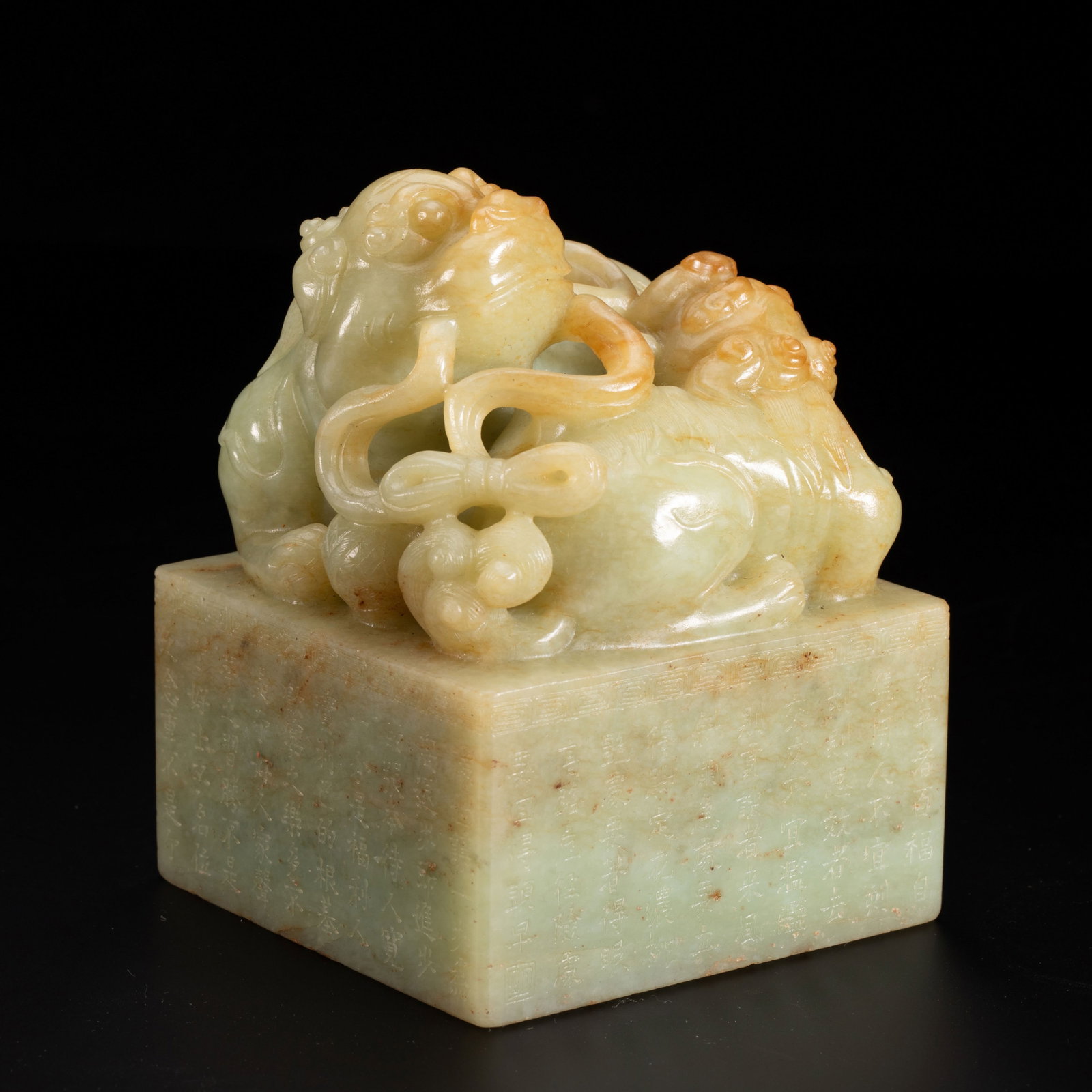 Chinese Hetian Jade Seal with Mythical Beasts (1 of 11)