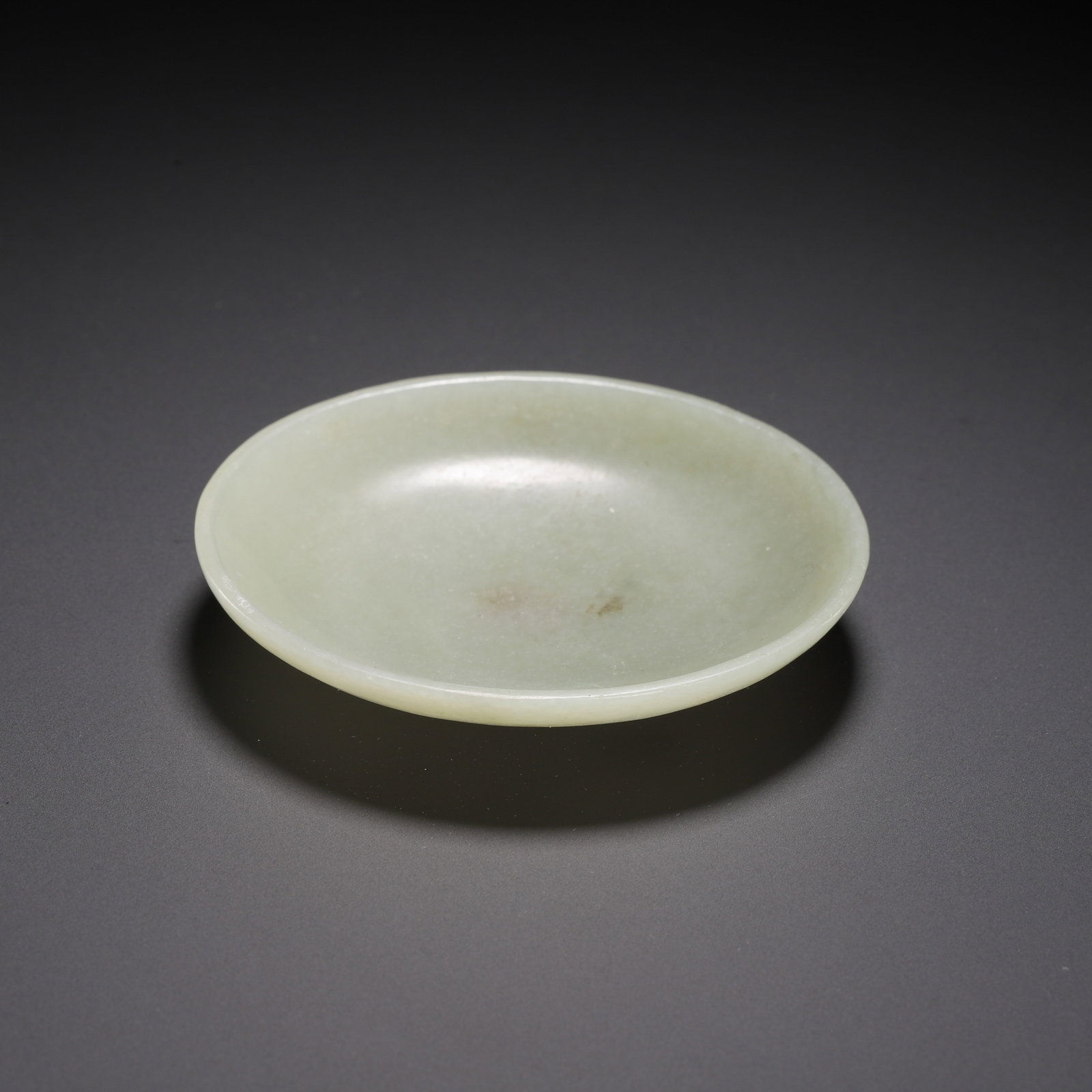 A Chinese Hetian Celadon Jade Dish (1 of 9)