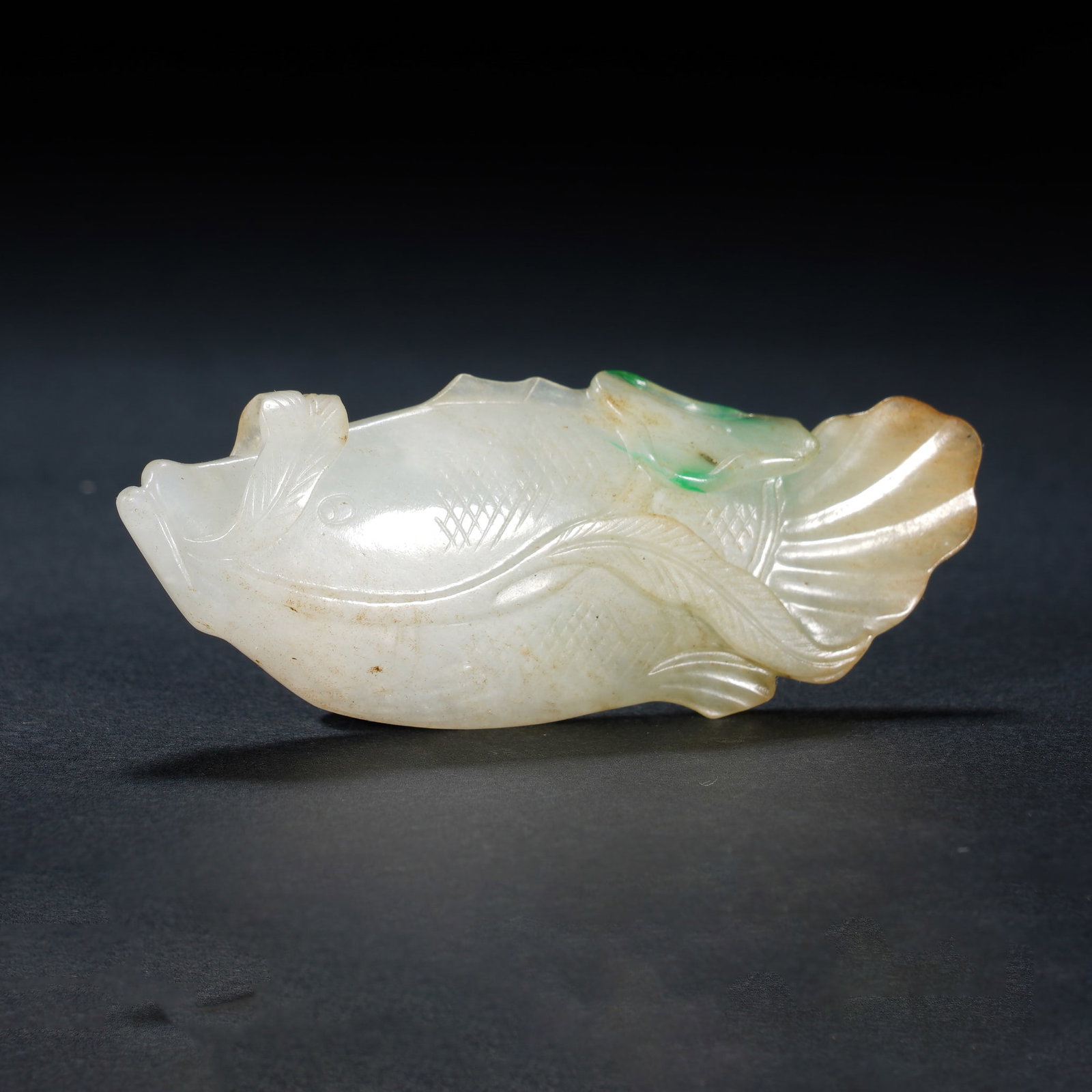 Chinese Jadeite "Nian Nian You Yu" Fish Pendant (1 of 6)