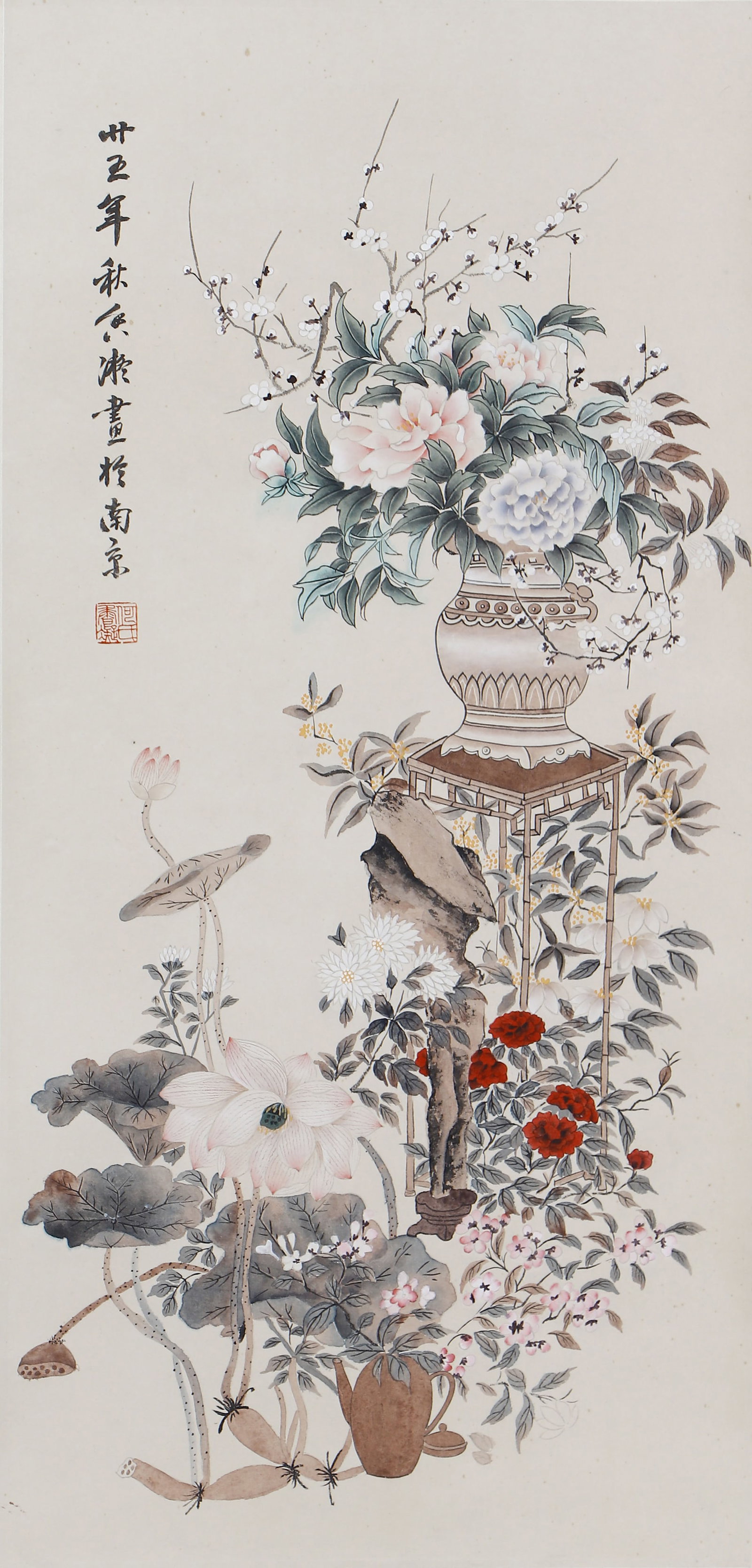 A CHINESE PAINTING OF FLOWERS, SIGNED HE XIANGNING (1 of 4)