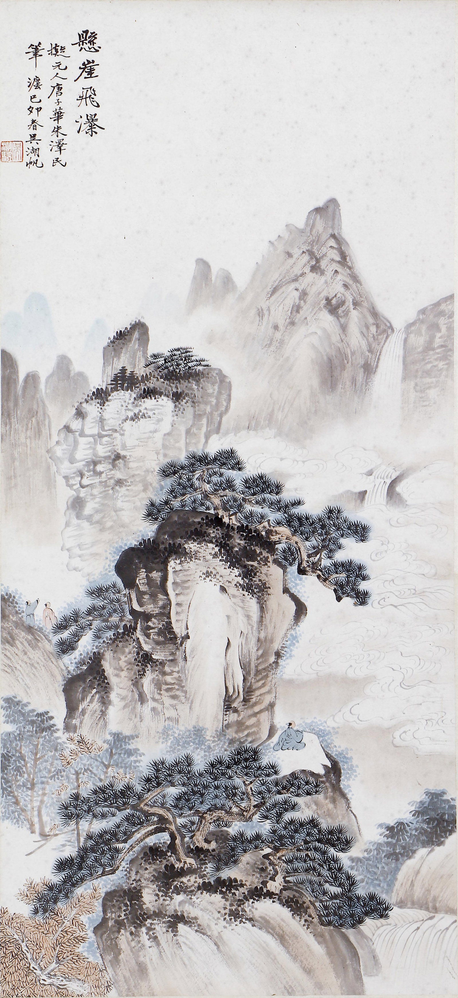 A CHINESE PAINTING OF LANDSCAPE, SIGNED WU HUFAN: A CHINESE PAINTING OF LANDSCAPE, SIGNED WU HUFAN This elegant hanging scroll, ink and colour on paper, measures 95 x 43 cm. Attributed to Wu Hufan, it depicts a misty mountain landscape with towering 