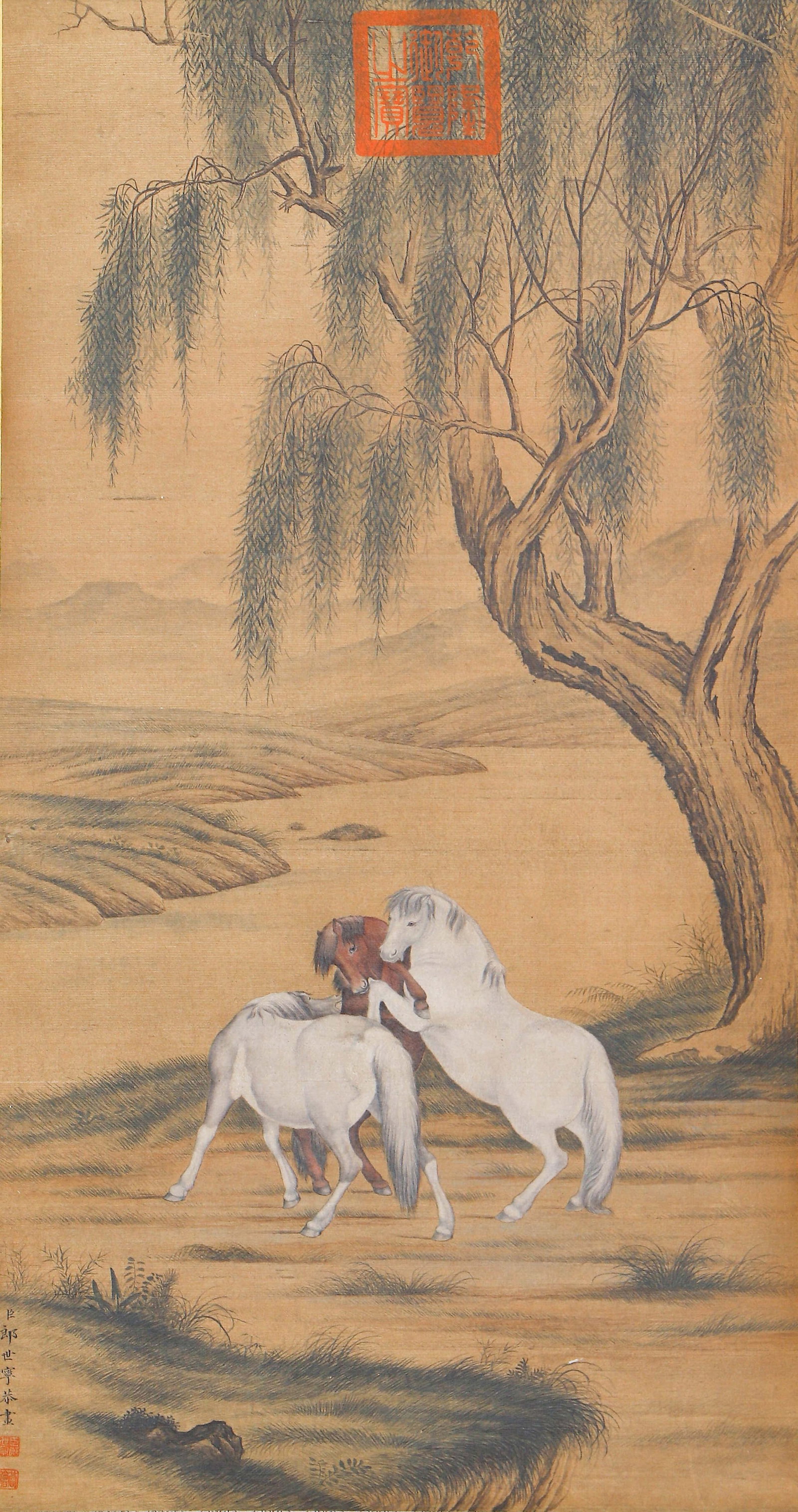 A CHINESE PAINTING OF HORSES, SIGNED LANG SHINING (1 of 5)