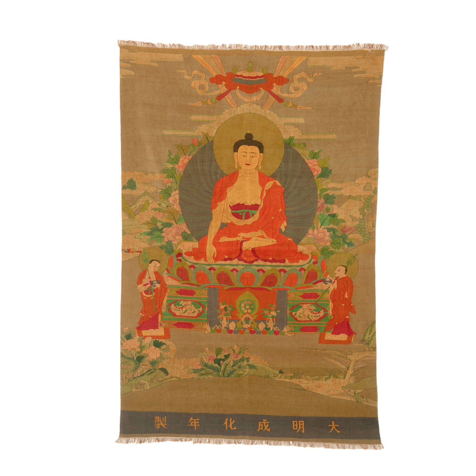 Chinese Kesi Silk Buddha Thangka (1 of 10)