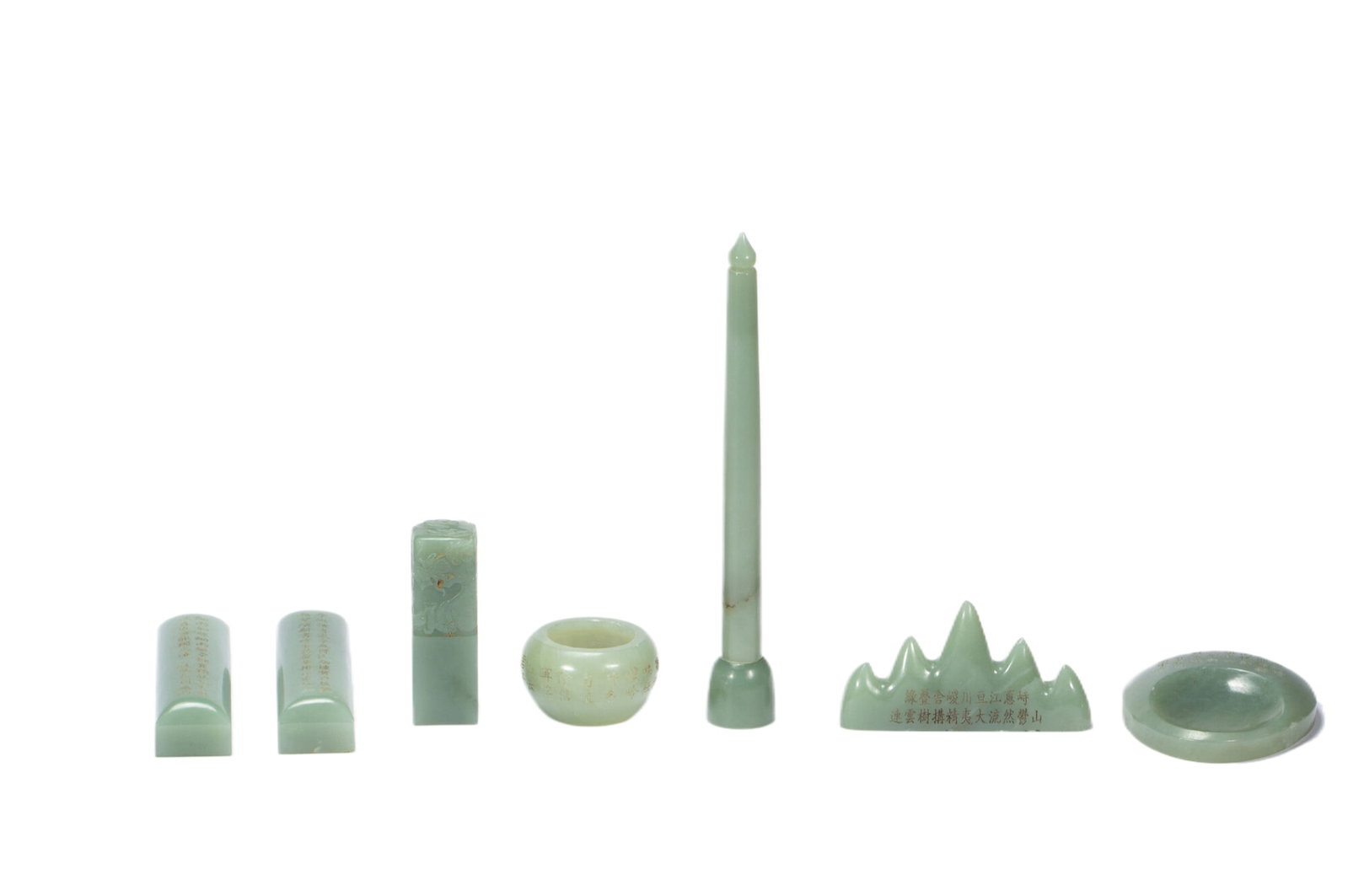 Chinese Hetian Jade Scholar's Desk Set (1 of 13)