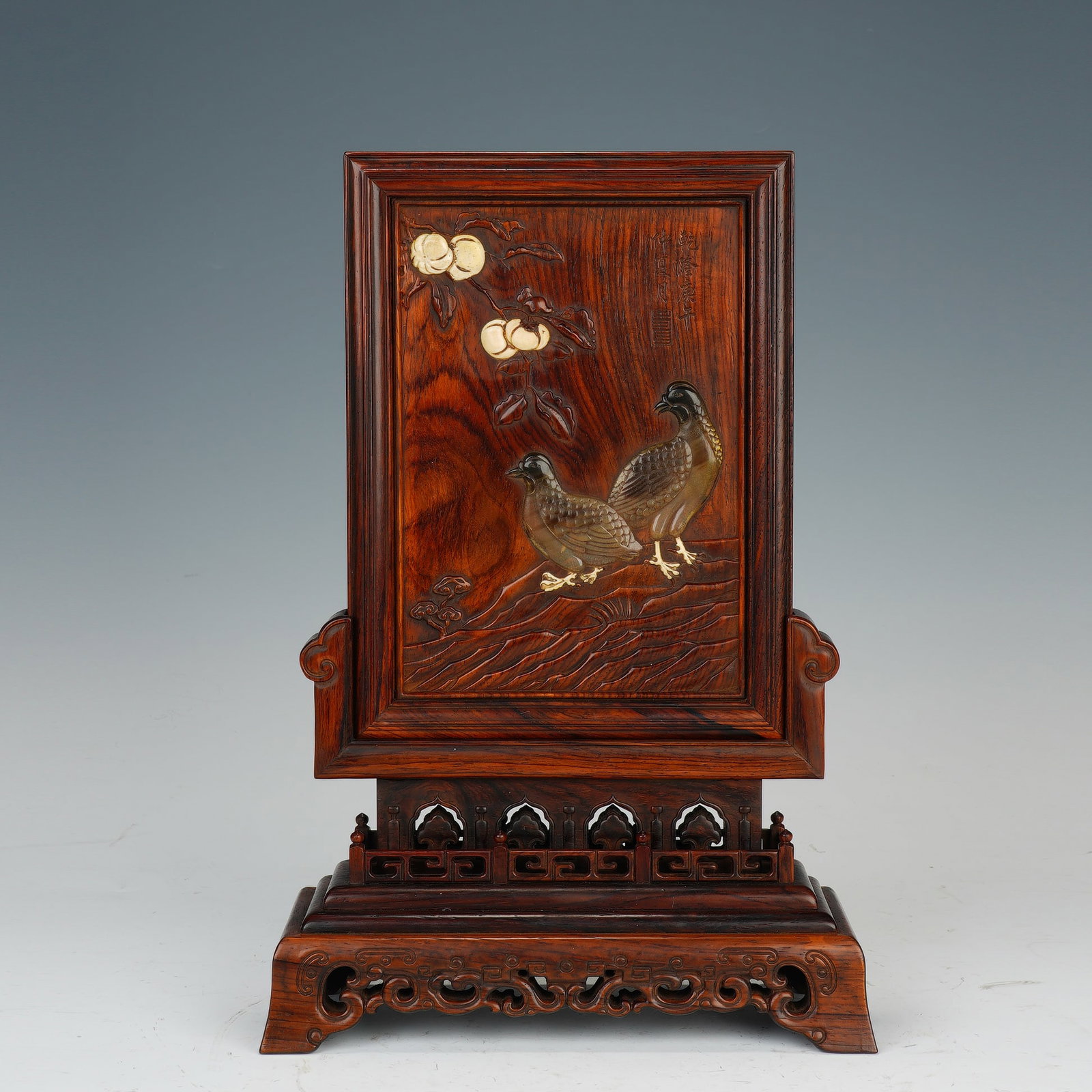 Chinese Huanghuali Precious Stone Inlaid Table Screen (1 of 9)