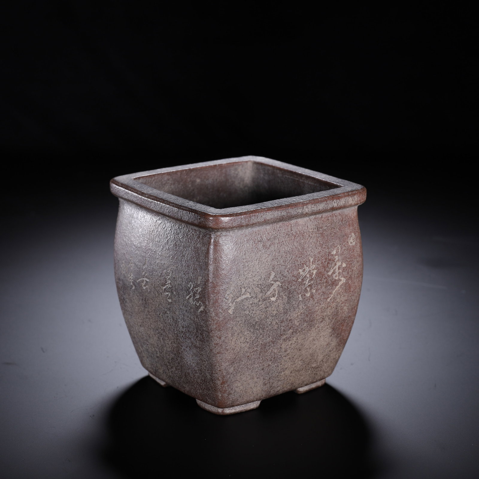 Chinese Zisha Clay Square Brush Pot (1 of 9)