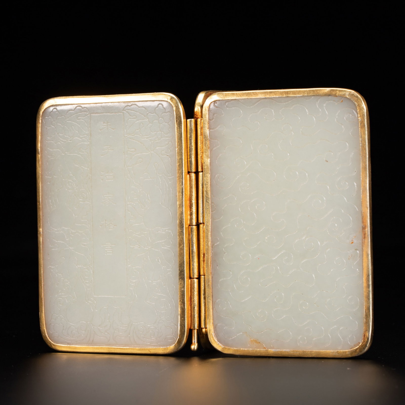 Chinese Hetian Jade Scripture Tablet with Gilt Mount (1 of 10)