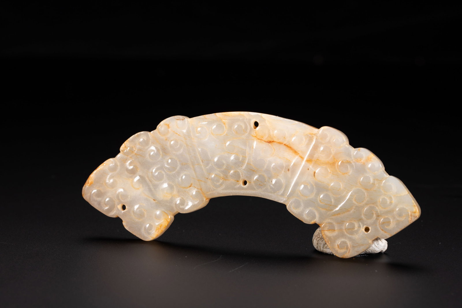 A Chinese White Jade Huang Pendant (1 of 8)