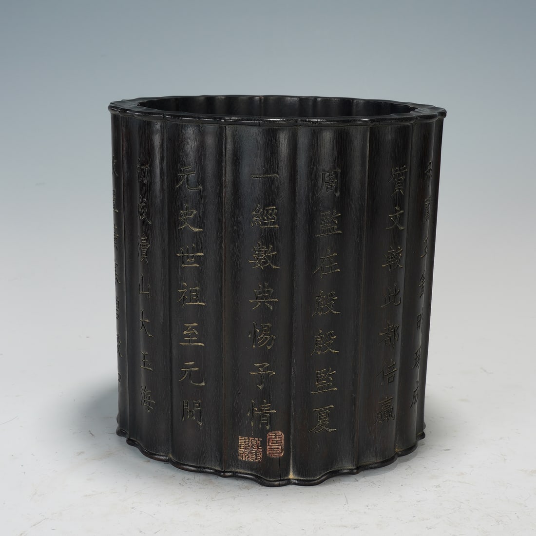 Chinese Zitan Wood Calligraphy Brush Pot (1 of 8)