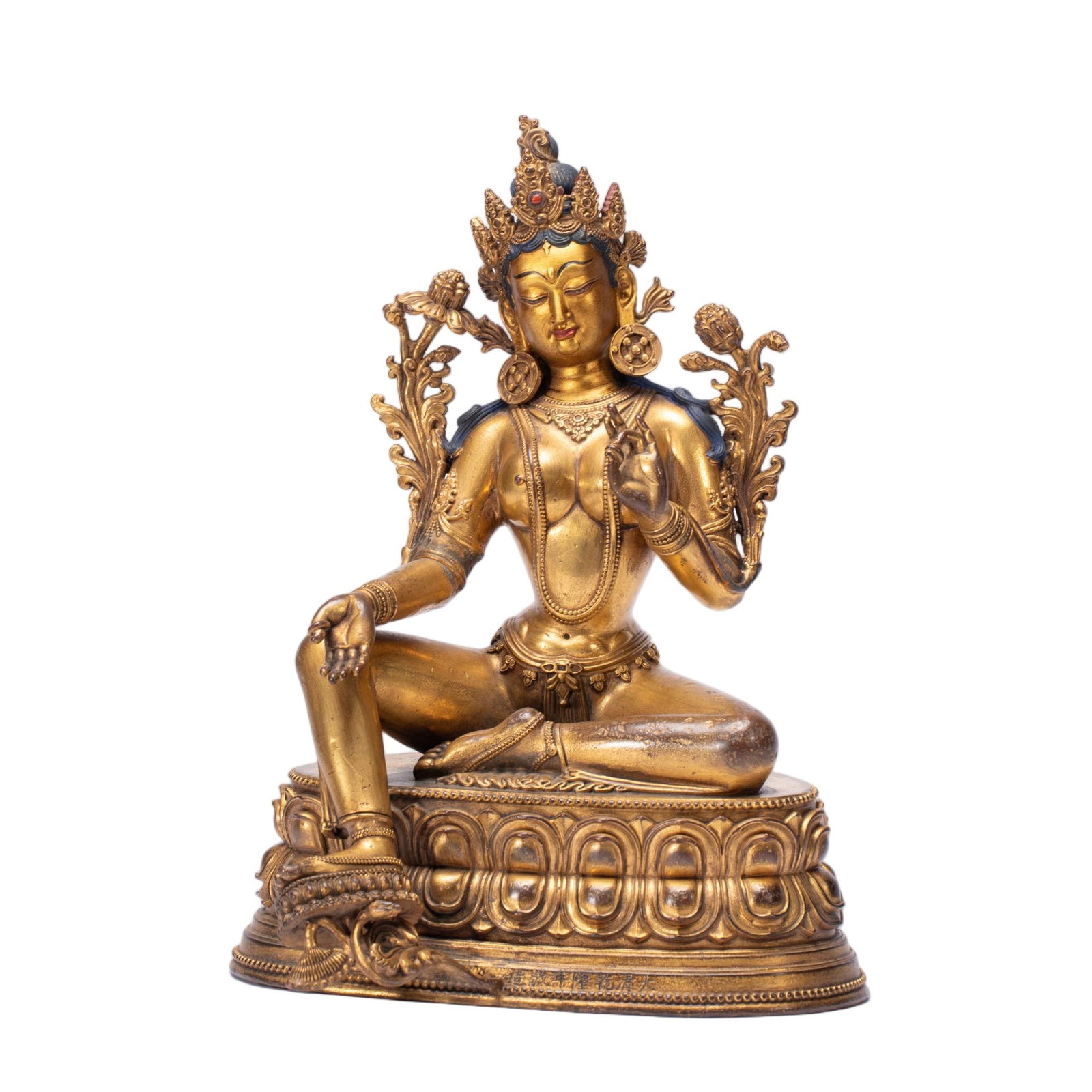 A Chinese Gilt Bronze Figure of Green Tara (1 of 10)