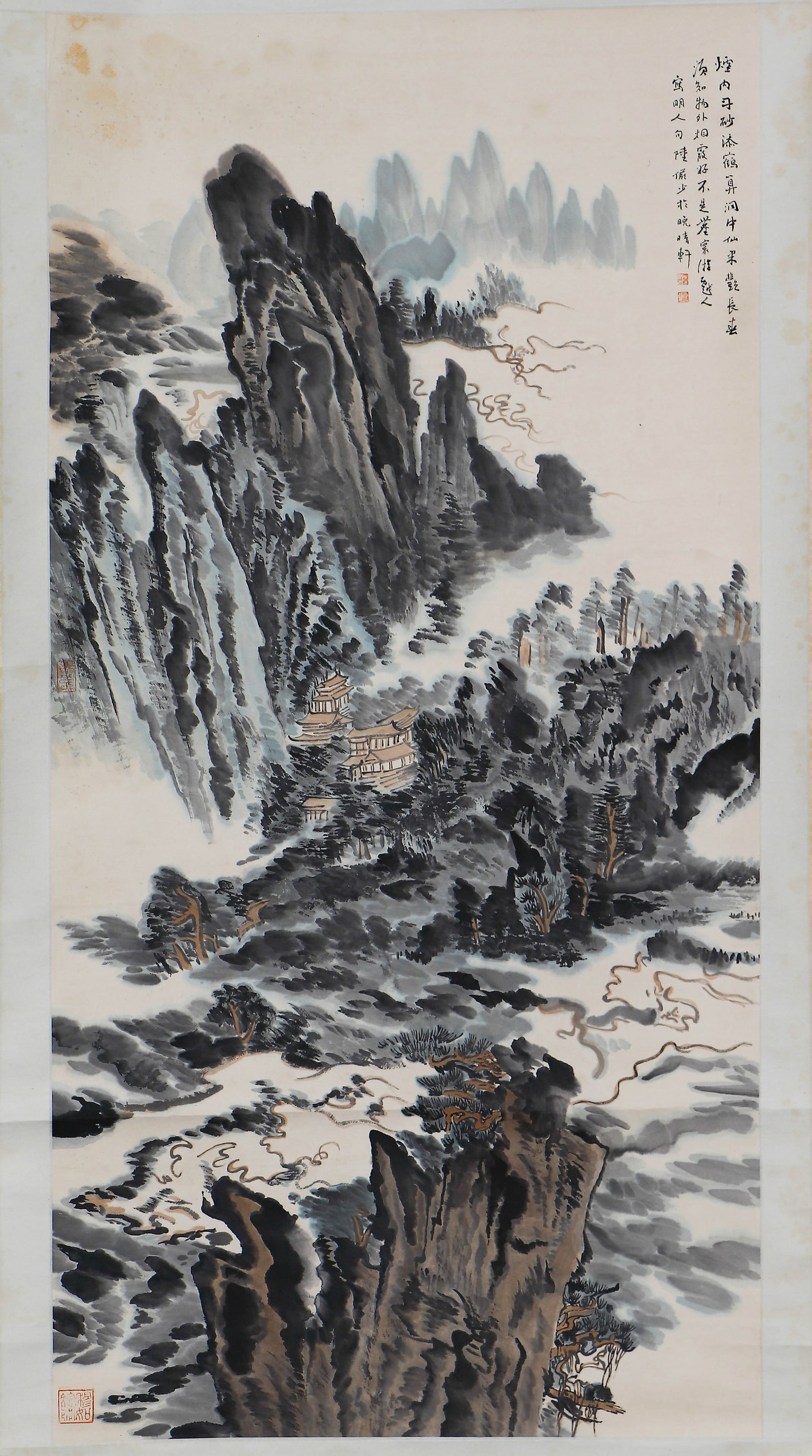 A CHINESE PAINTING OF LANDSCAPE, SIGNED LU YANSHAO: A CHINESE PAINTING OF LANDSCAPE, SIGNED LU YANSHAO This magnificent hanging scroll, ink and colour on paper, measures 133 x 66 cm. Attributed to Lu Yanshao, it depicts a dramatic mountain landscape wi