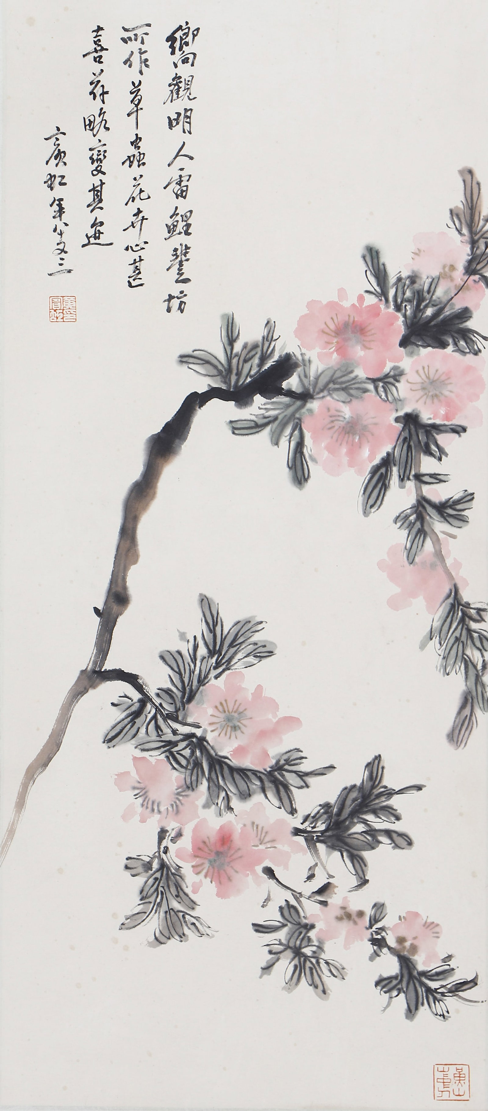 A CHINESE PAINTING OF FLOWERS, SIGNED HUANG BINHONG (1 of 5)