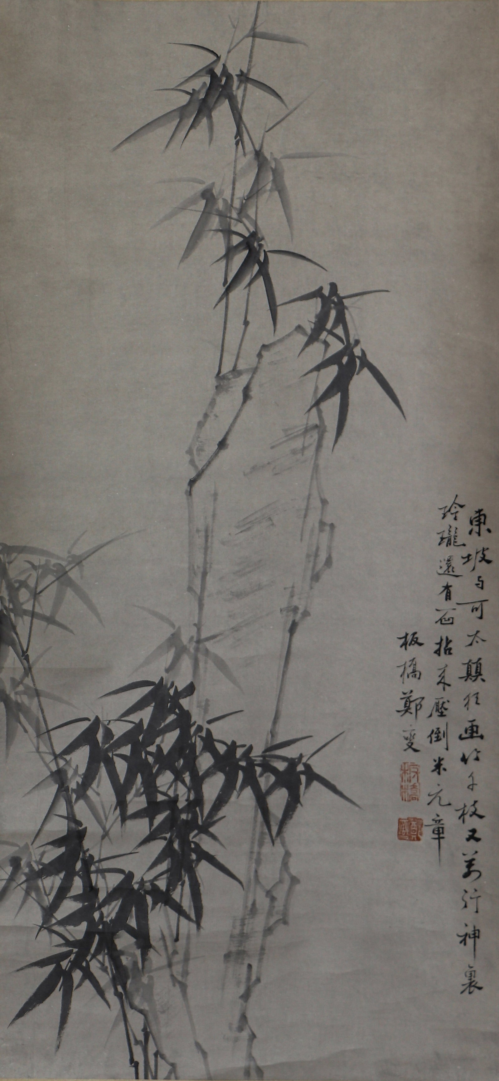 A CHINESE PAINTING OF BAMBOO, SIGNED ZHENG BANQIAO (1 of 4)