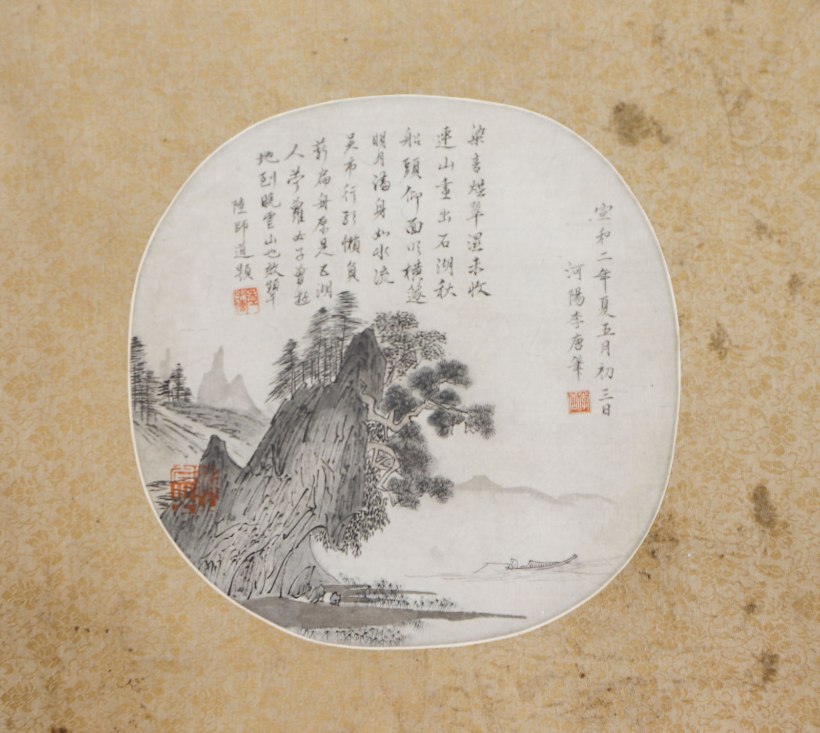 A CHINESE PAINTING OF LANDSCAPE, SIGNED LI TANG (1 of 3)