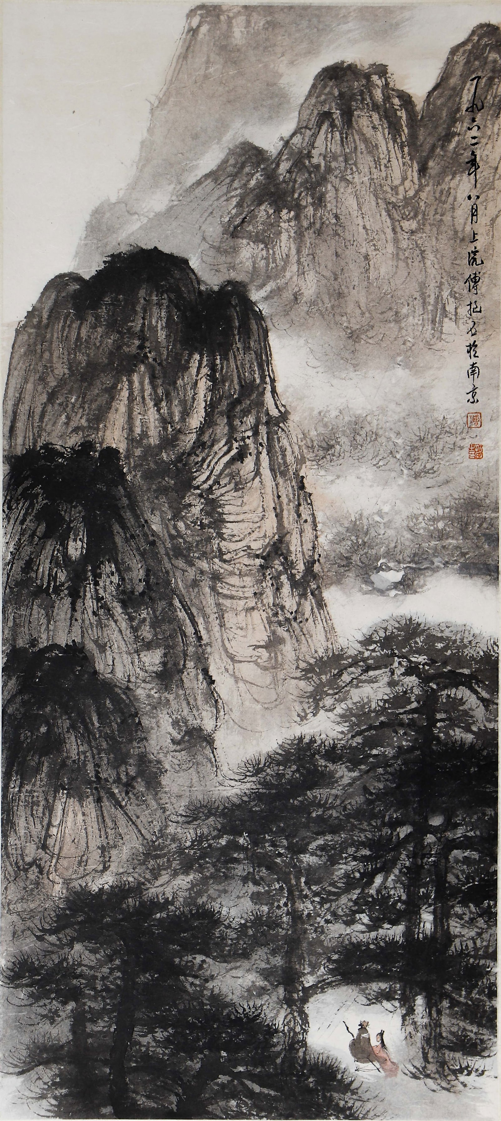 A CHINESE PAINTING OF LANDSCAPE, SIGNED FU BAOSHI (1 of 5)