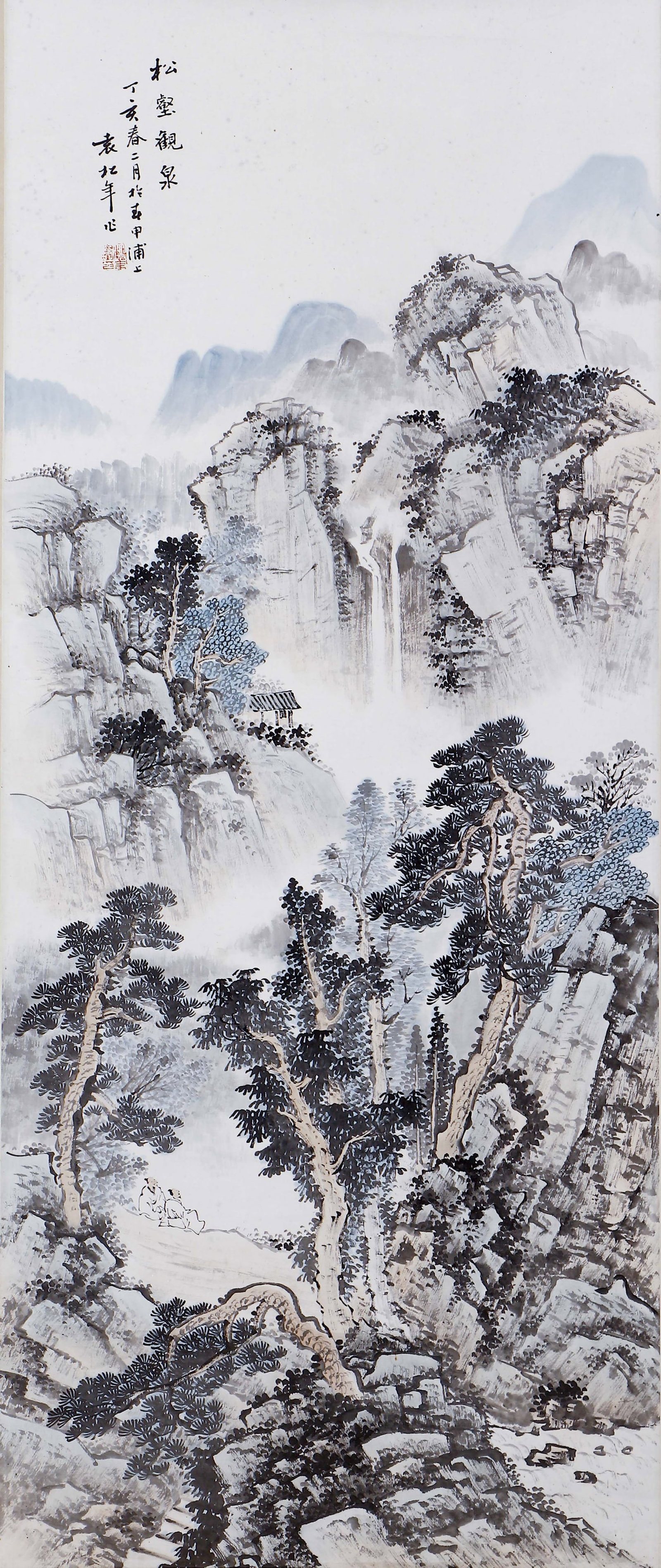 A CHINESE PAINTING OF LANDSCAPE SIGNED YUAN SONGNIAN (1 of 8)