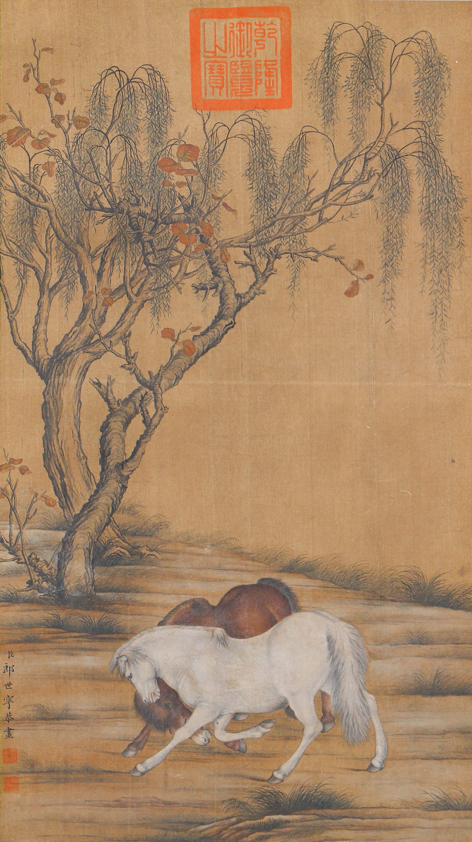 A CHINESE PAINTING OF HORSES, SIGNED LANG SHINING (1 of 4)