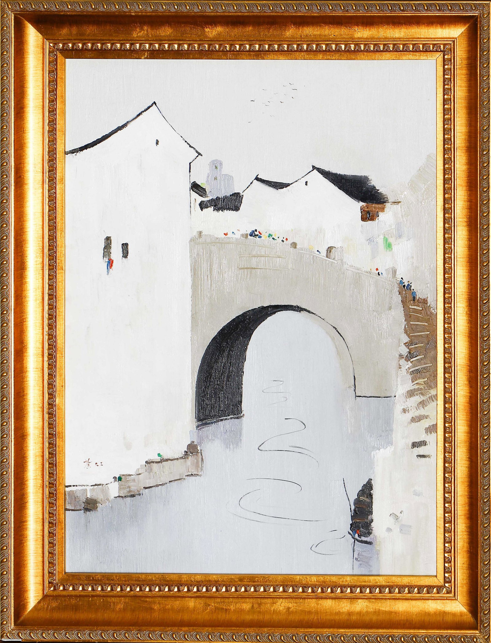 A CHINESE PAINTING OF CANAL SCENE, SIGNED WU GUANZHONG: A CHINESE PAINTING OF CANAL SCENE, SIGNED WU GUANZHONG This framed oil painting on canvas, measuring 78 x 58 cm, depicts a serene Jiangnan water town in Wu Guanzhong?s signature style. Minimalist whit